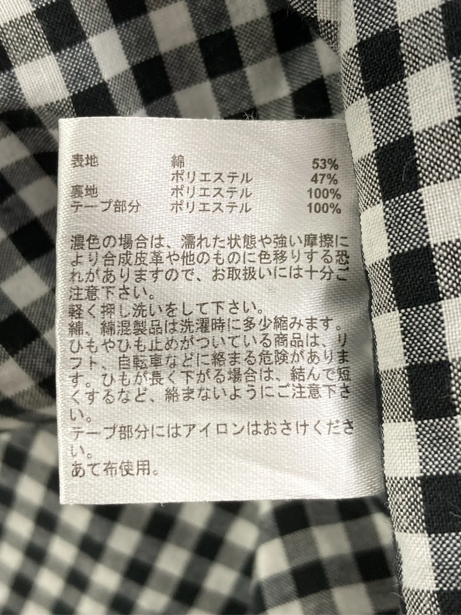 https://r2-worker.digdig.jp/product/5bab19ff-195c-4cc7-a23c-716f2eb291f5/cf1cca4f-bbff-48d6-b7b0-d15ba9bec447