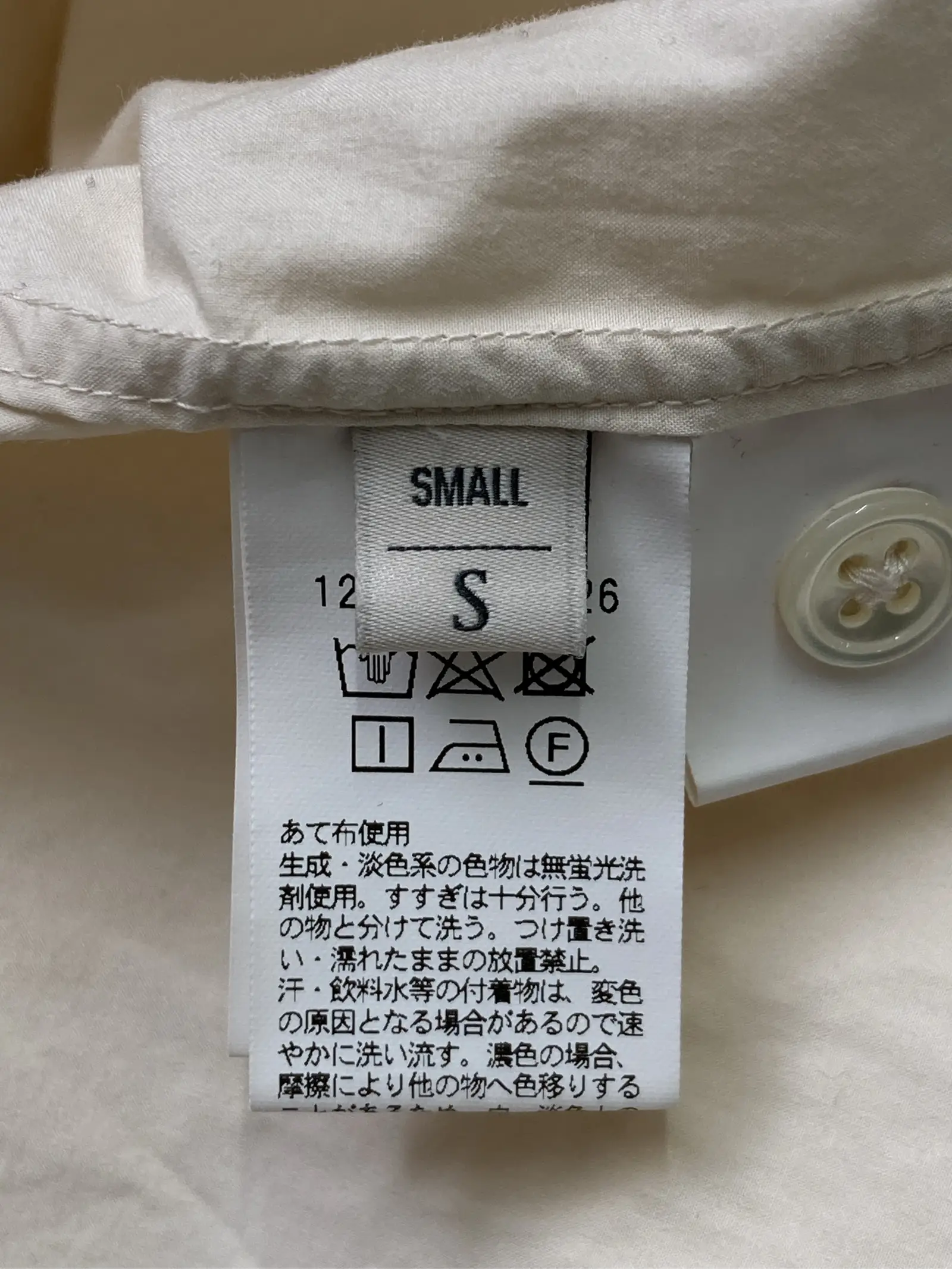 https://r2-worker.digdig.jp/product/5babb58e-5780-4a5d-9043-c88c10087897/0b3bd4f5-704f-4a32-8c48-ef453f4e7e42