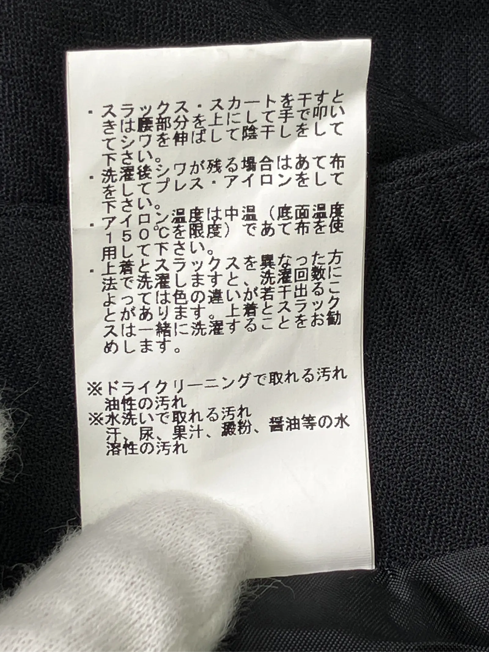 https://r2-worker.digdig.jp/product/5bac2c23-6b51-48e0-aac7-bfe86510d3cb/a78d3b36-12cb-4dbe-973b-d401c446e451
