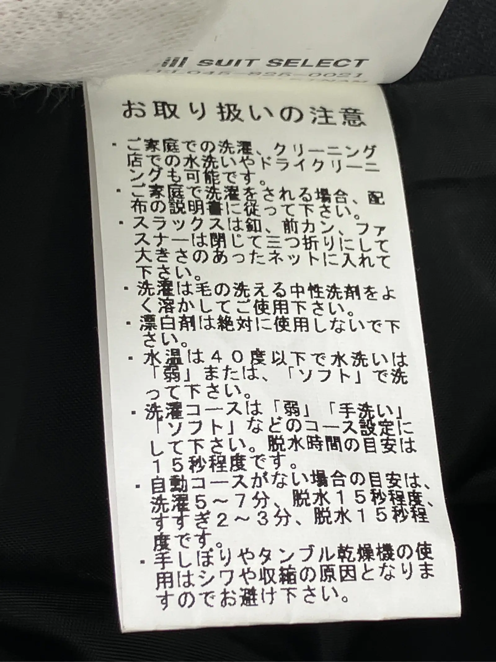 https://r2-worker.digdig.jp/product/5bac2c23-6b51-48e0-aac7-bfe86510d3cb/e78fc77f-e08a-4701-a893-85dea8f35355