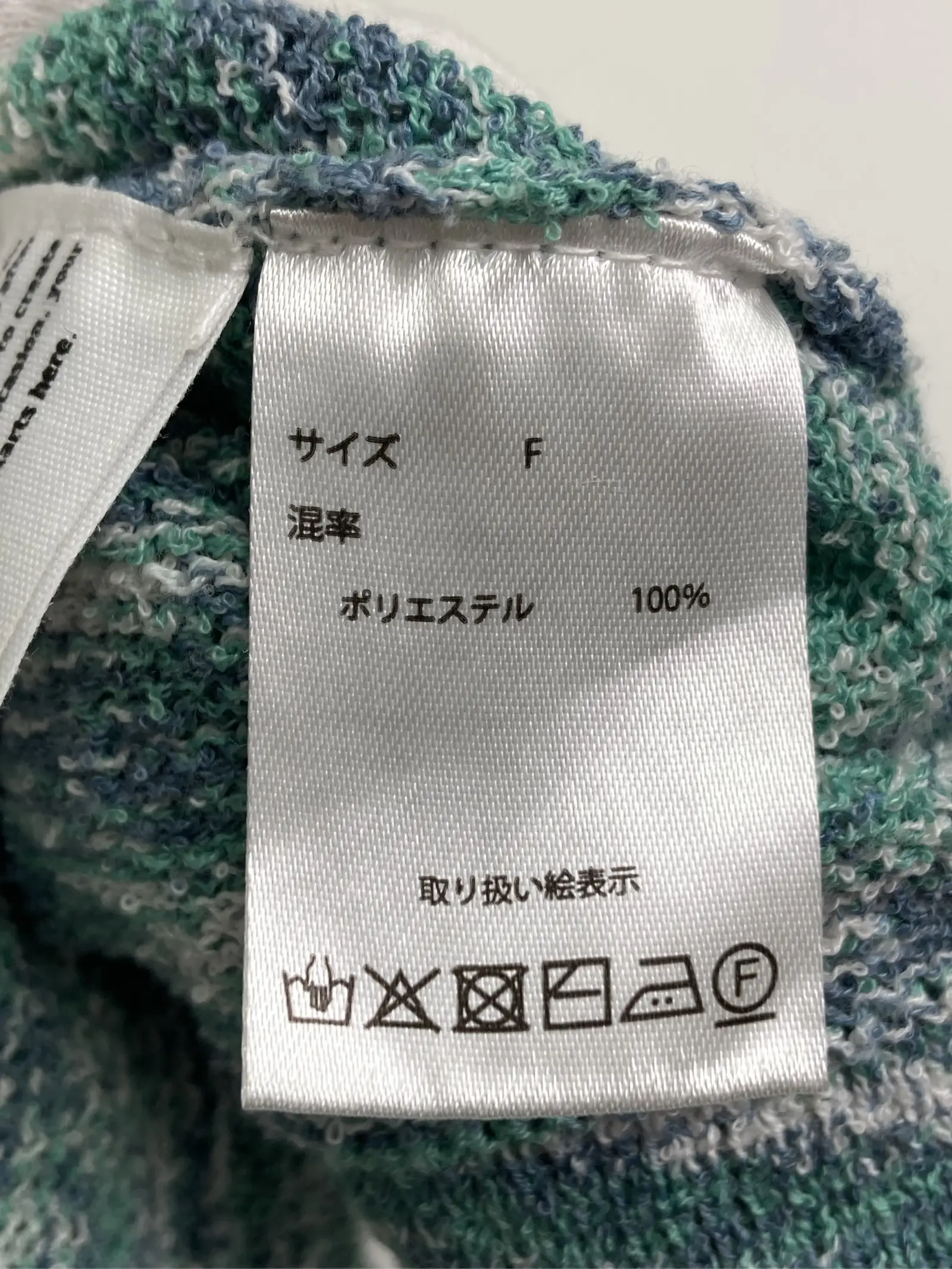 https://r2-worker.digdig.jp/product/5bacb781-65c7-4050-9229-d915fb877bc6/16f2136f-77c2-4e46-af87-f44dbb97cf06