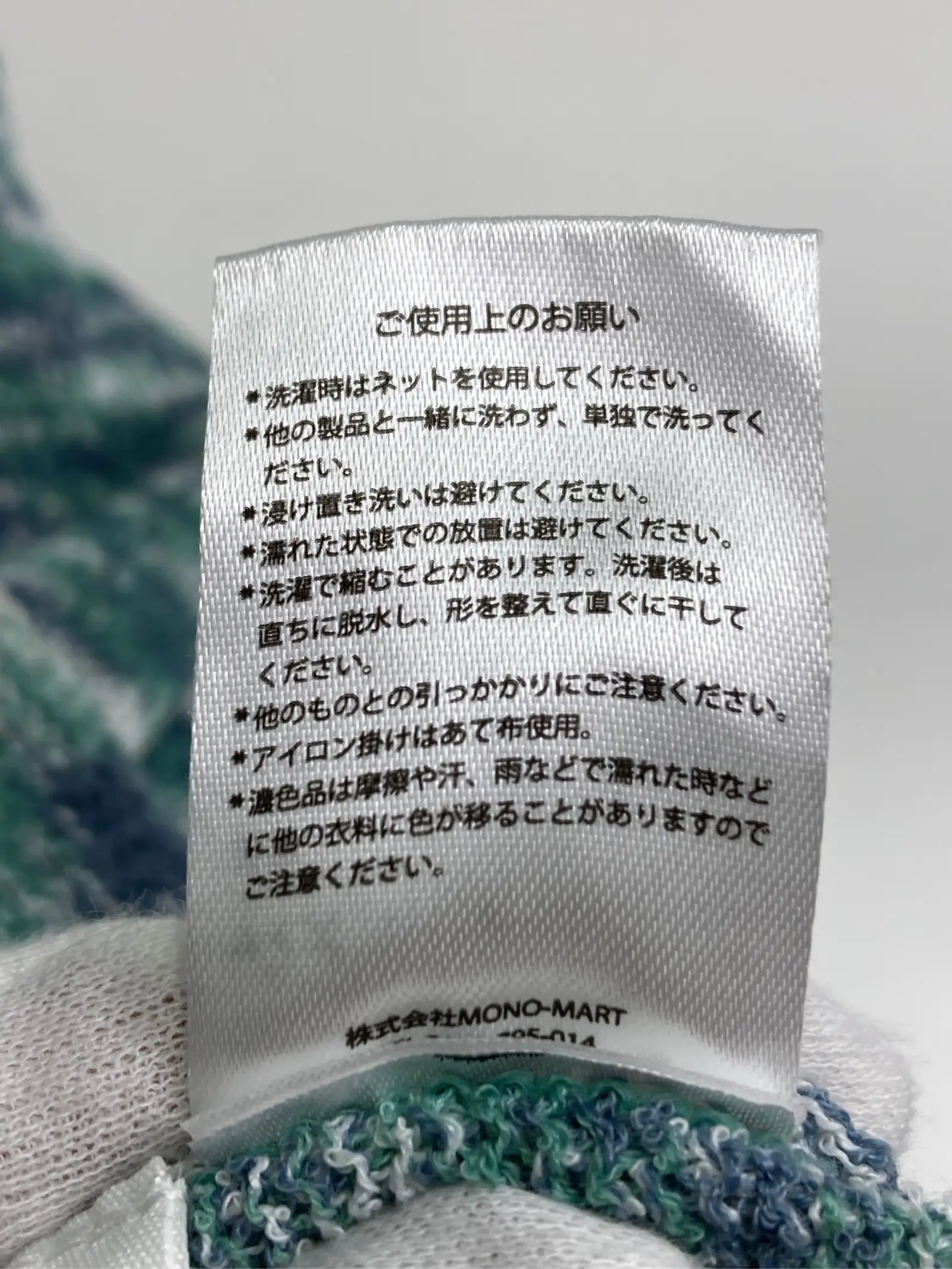 https://r2-worker.digdig.jp/product/5bacb781-65c7-4050-9229-d915fb877bc6/56a53639-13a3-4e48-9f38-f6c0314182ec