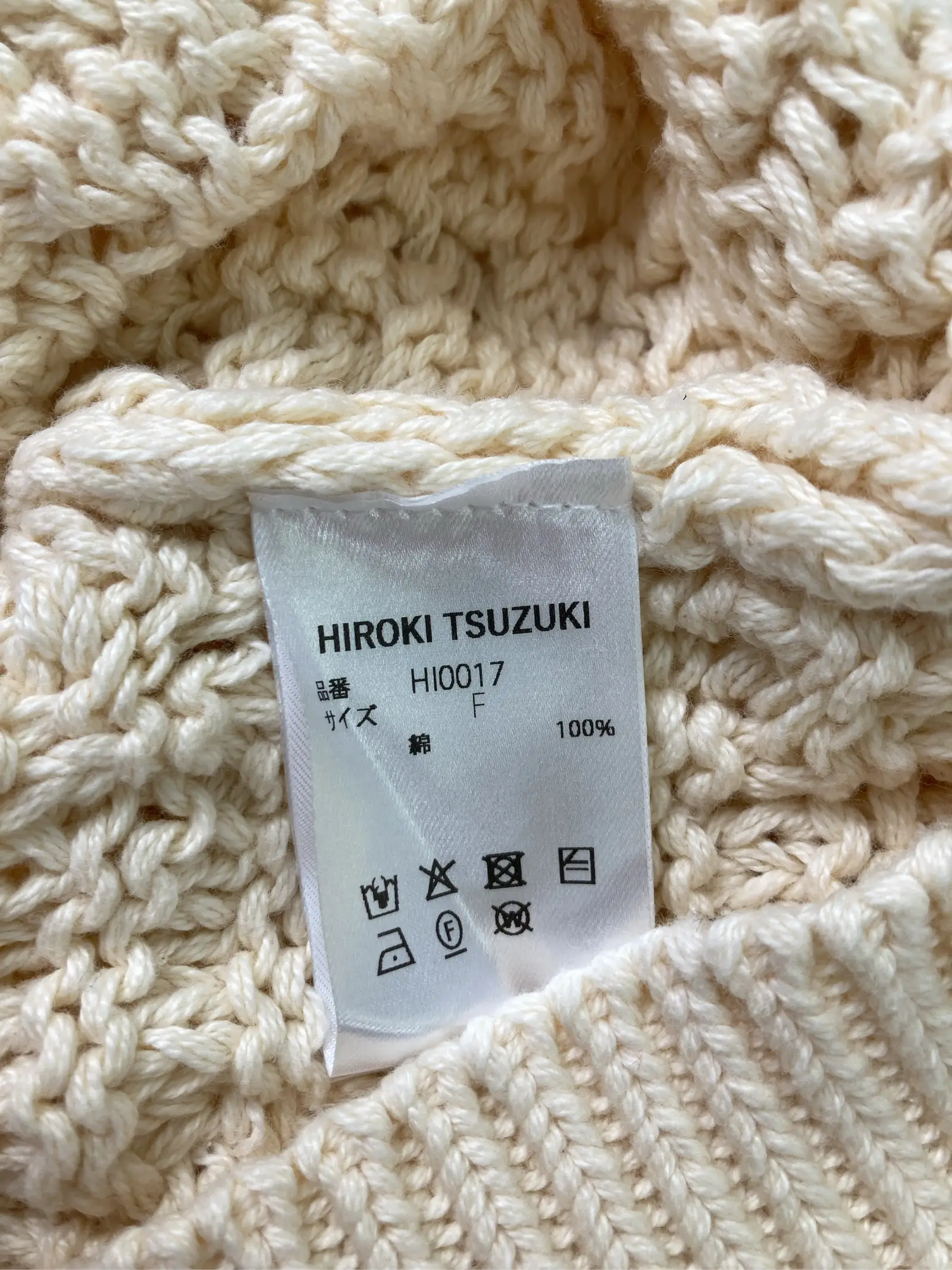 https://r2-worker.digdig.jp/product/5bacf42e-f780-4692-9401-690e3daa9e3a/61438ba3-6a2e-42cc-a861-b3fab94f8b95