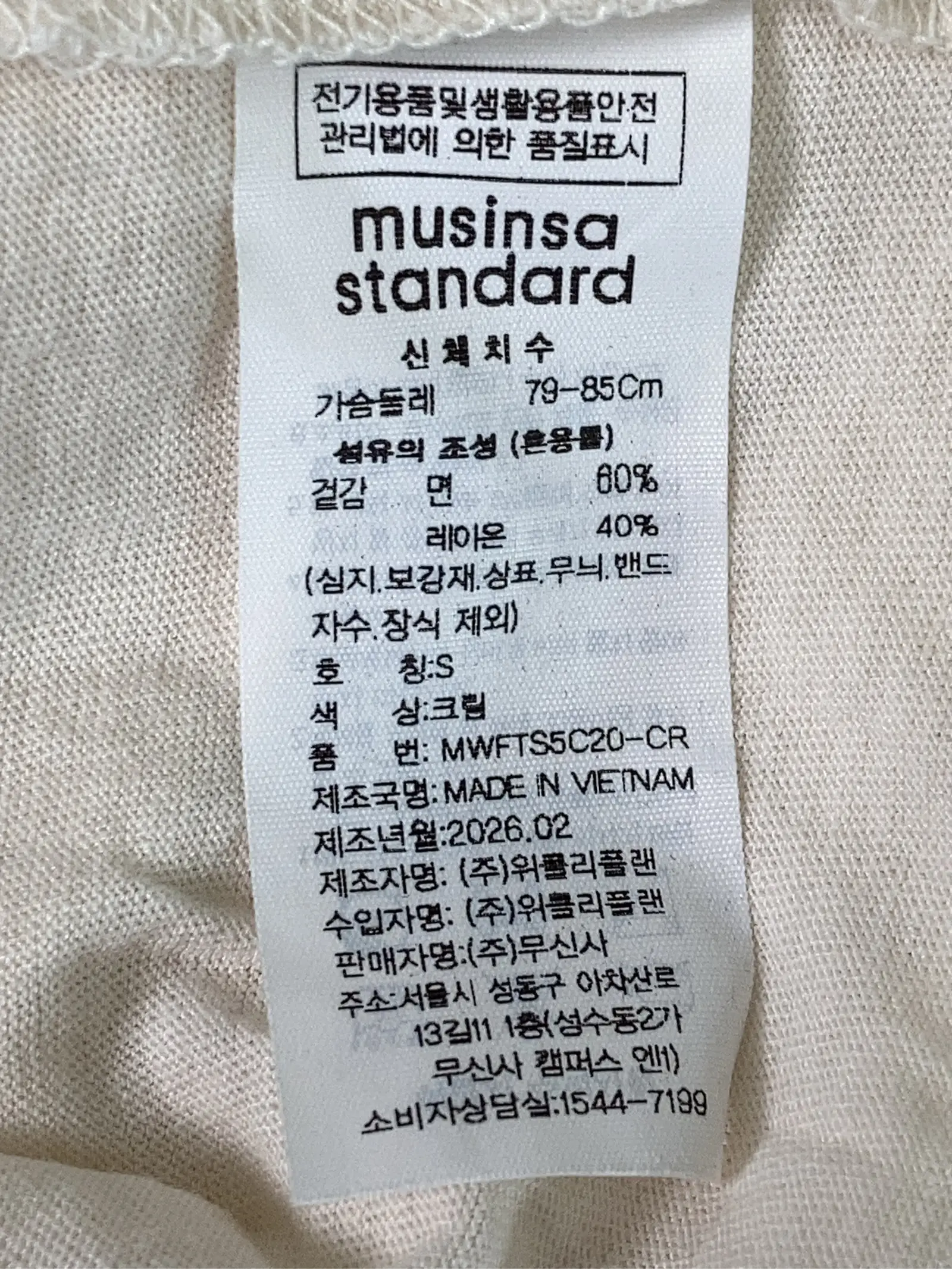 https://r2-worker.digdig.jp/product/5bad0253-c094-4340-a1ea-a93d156c9e5f/6946b96c-56ee-4b43-9adf-bbd69379deaf