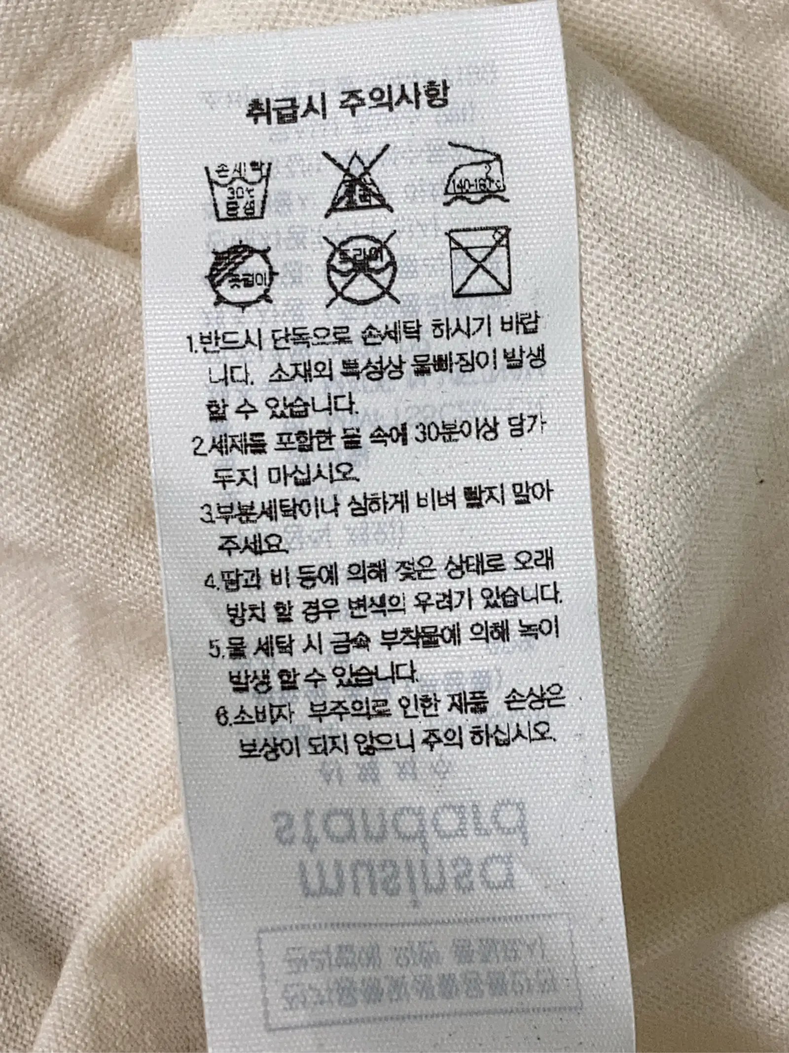 https://r2-worker.digdig.jp/product/5bad0253-c094-4340-a1ea-a93d156c9e5f/dc0d6c0a-cae4-47bd-a39a-e4a01f04b632
