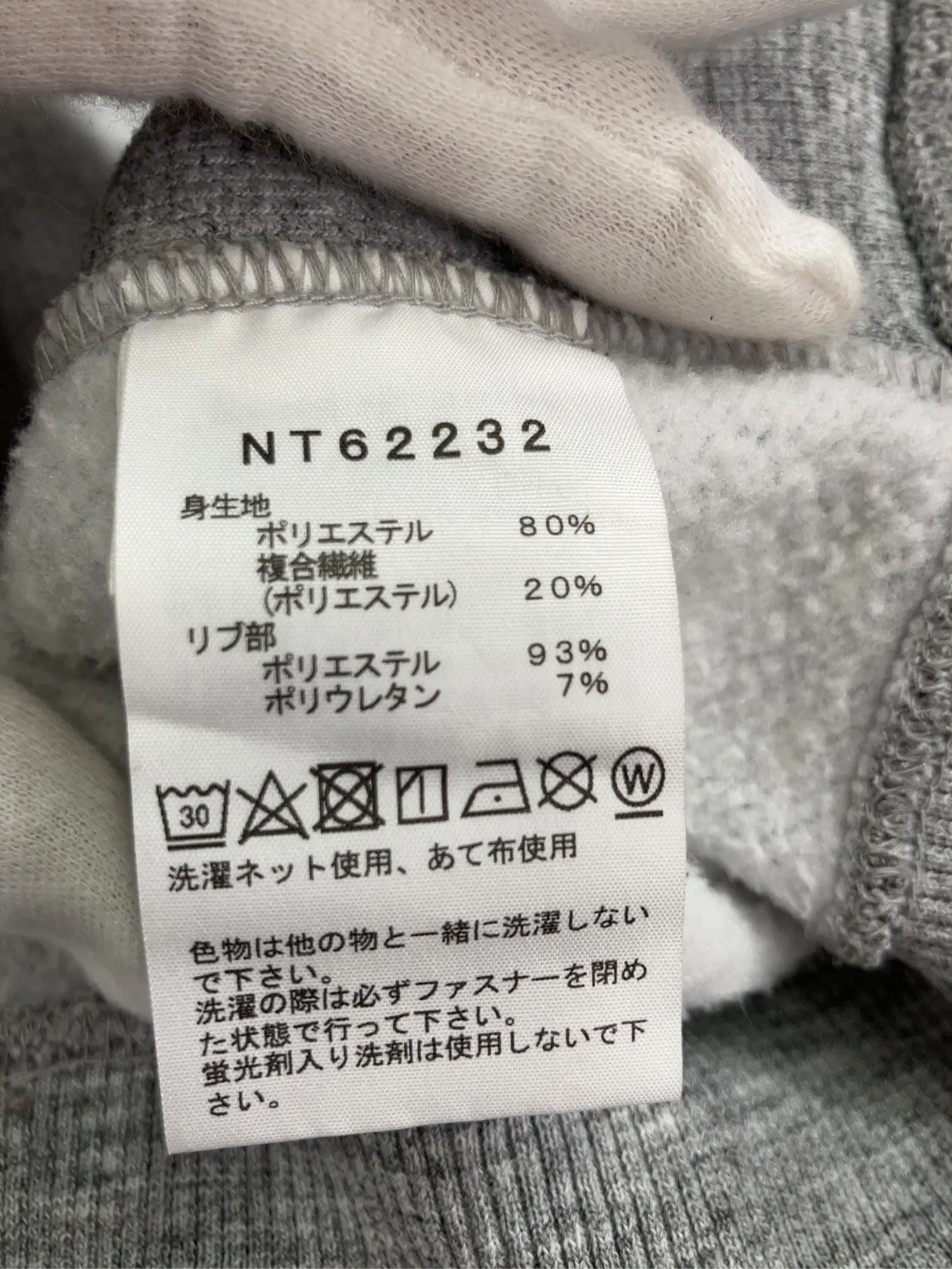 https://r2-worker.digdig.jp/product/5badfcb2-9492-4d11-9c34-61ea8da285f0/281113c5-90a4-4010-8182-573ed497a24e