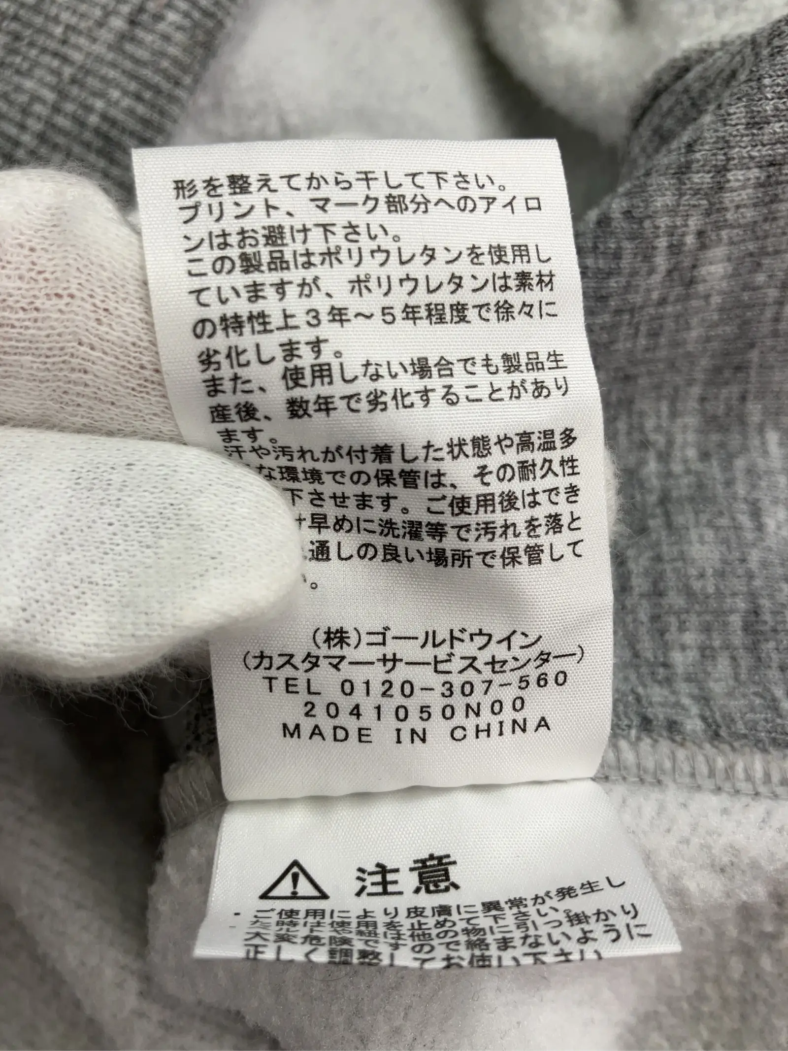 https://r2-worker.digdig.jp/product/5badfcb2-9492-4d11-9c34-61ea8da285f0/79d44224-7e29-4cbf-bcab-305ecc28362b