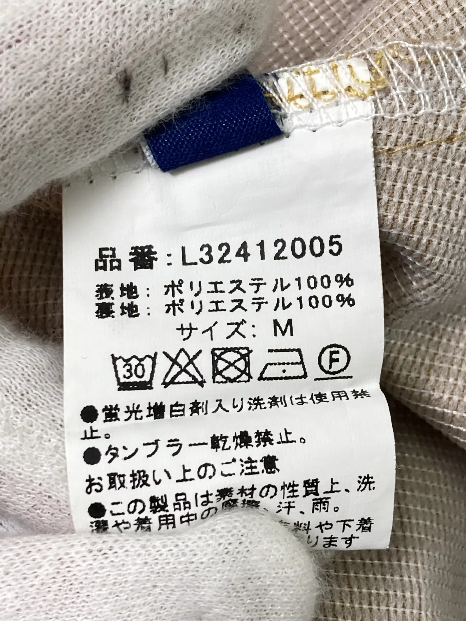 https://r2-worker.digdig.jp/product/5bb155c7-a87d-4d8b-832f-20e740783f95/ebc9166c-0c06-488b-becf-ff622bdb6154