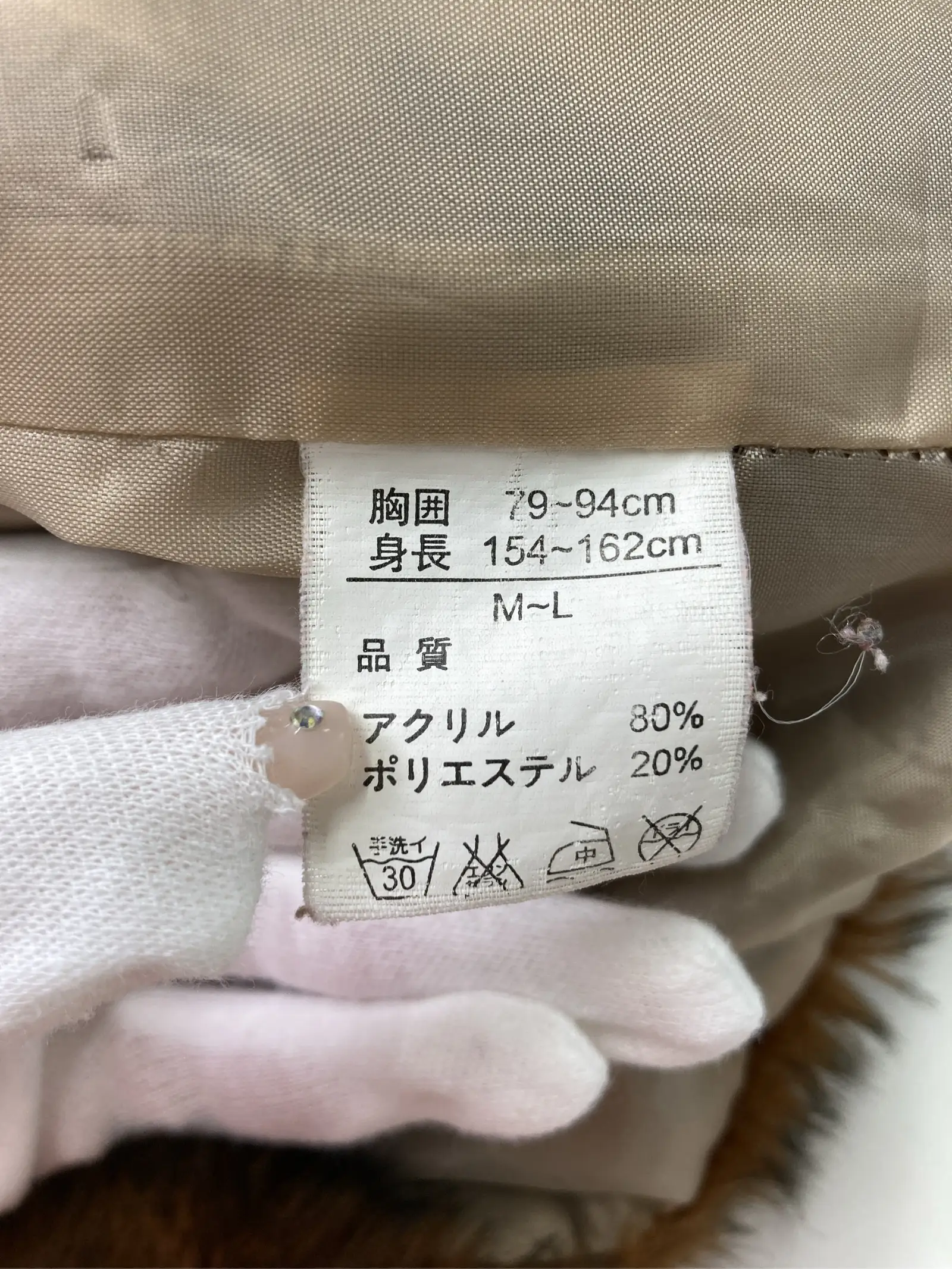 https://r2-worker.digdig.jp/product/5bb252f7-0fdb-49d0-89f9-1008e4fd4b91/0ec59a01-52f4-4325-ba60-acf832ace980