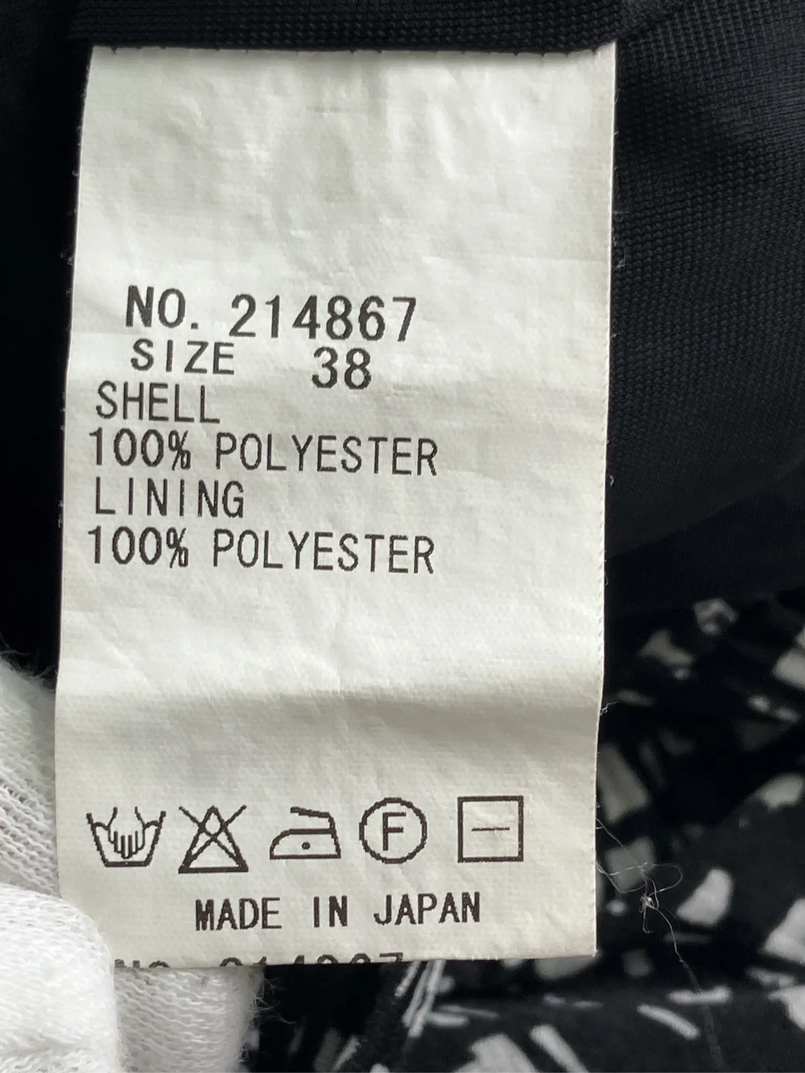 https://r2-worker.digdig.jp/product/5bb3e9a6-e6d8-436a-8be1-b7c686d7082c/1190d4f9-f6e2-4c2b-bf02-527c2010b655