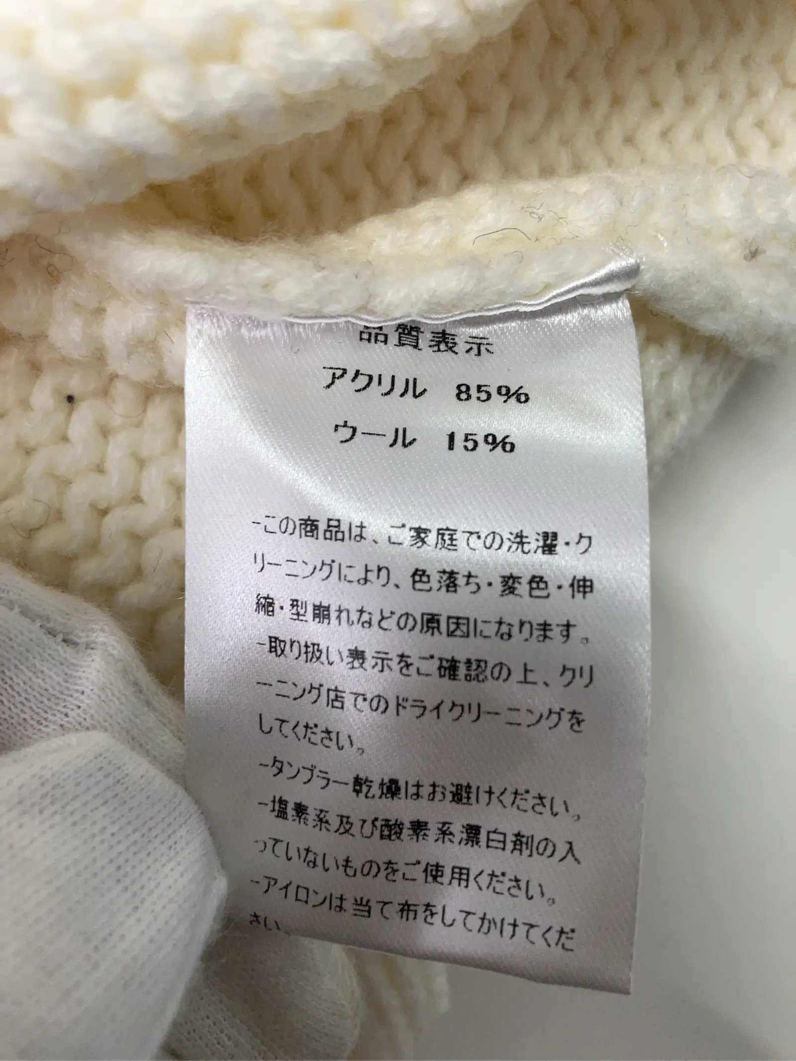 https://r2-worker.digdig.jp/product/5bb40610-df09-4044-a501-bc10ddbead91/cdb75714-feca-4dfa-bf28-5f8ad2b4fba6
