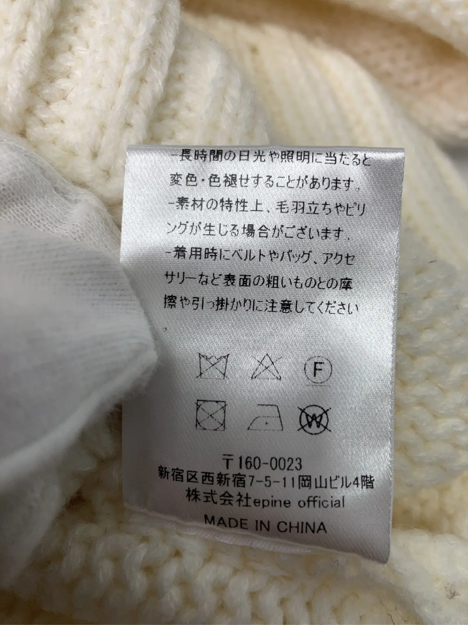 https://r2-worker.digdig.jp/product/5bb40610-df09-4044-a501-bc10ddbead91/e3b6d424-f71f-485e-bd9a-79b77e0e391a