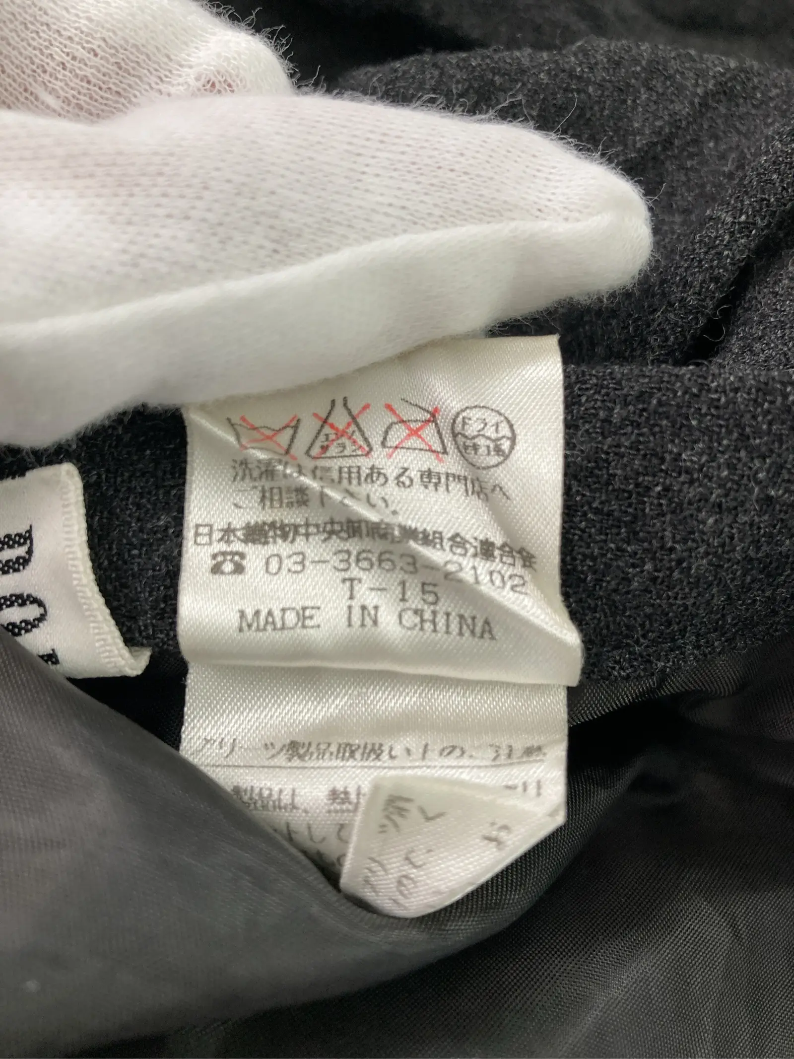 https://r2-worker.digdig.jp/product/5bb47098-d930-40a9-ae18-5e78023eccc5/02701ec6-9b08-446e-a427-b90753cbd6f2