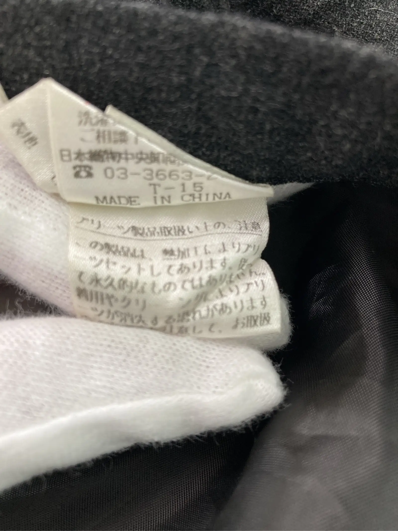 https://r2-worker.digdig.jp/product/5bb47098-d930-40a9-ae18-5e78023eccc5/3b366fd9-3682-4046-854d-ad06acf1aff9