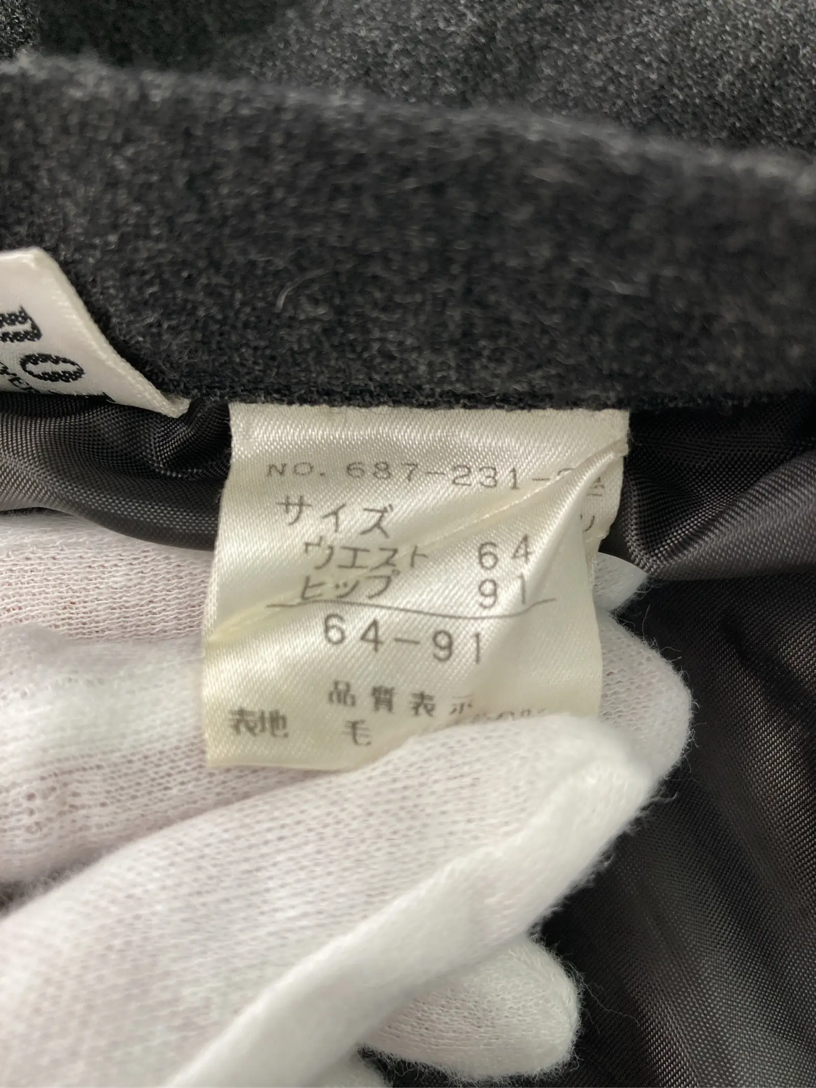 https://r2-worker.digdig.jp/product/5bb47098-d930-40a9-ae18-5e78023eccc5/b5bdc8a5-24f0-46ff-94e9-ce162259f66e
