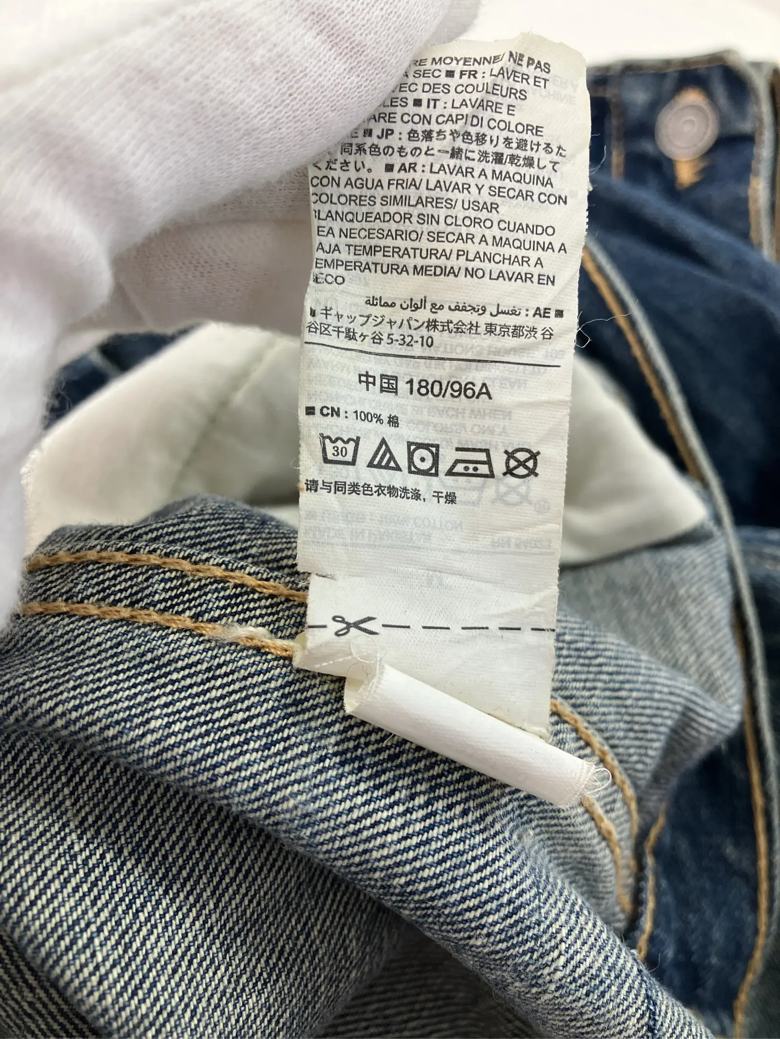https://r2-worker.digdig.jp/product/5bb5490d-f020-4c88-b8cf-5e9559325cce/93290204-68a3-4d44-975b-313012021929