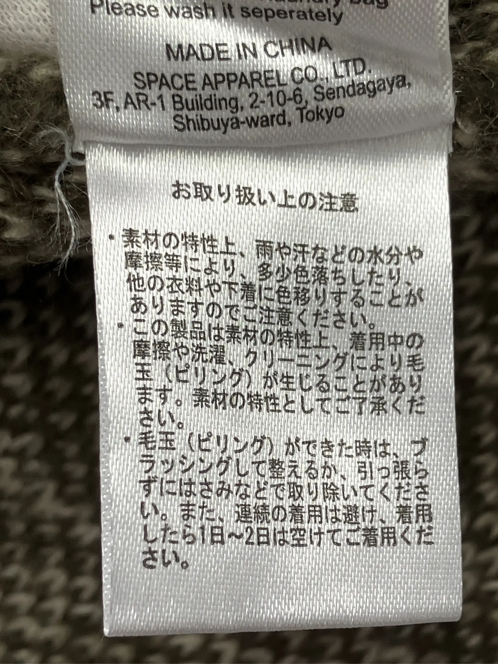 https://r2-worker.digdig.jp/product/5bb56523-be35-4e3e-894d-59a45d9ddd33/4dbc793b-1864-4c5a-ba12-35dcef2ba0b4