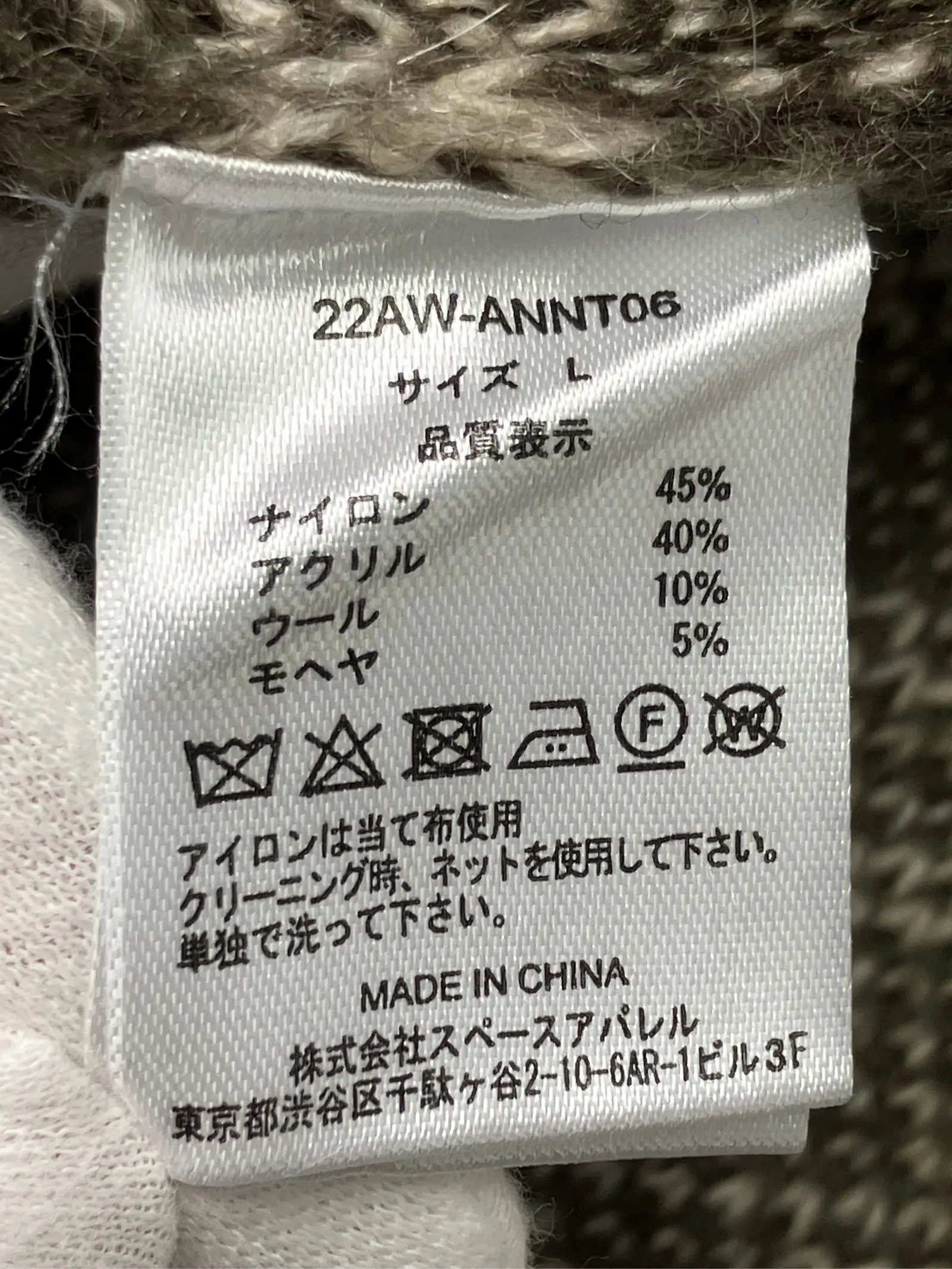 https://r2-worker.digdig.jp/product/5bb56523-be35-4e3e-894d-59a45d9ddd33/9de5b67a-1042-473d-a5d4-bb6688f218aa