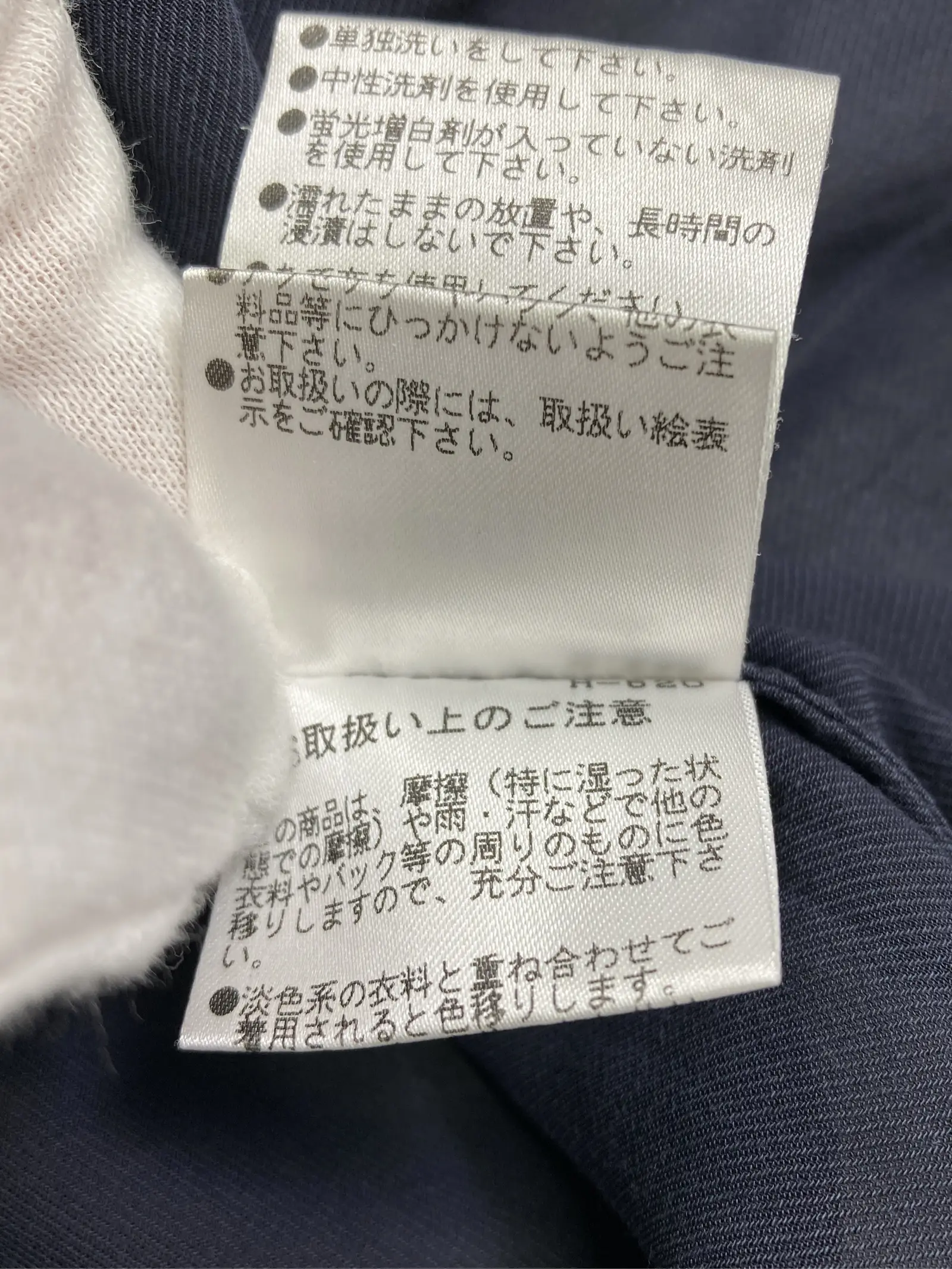 https://r2-worker.digdig.jp/product/5bb94e58-5b88-4f43-8757-d9f13c08011f/6ff9bd16-6508-4e5e-9c03-6798f2671649