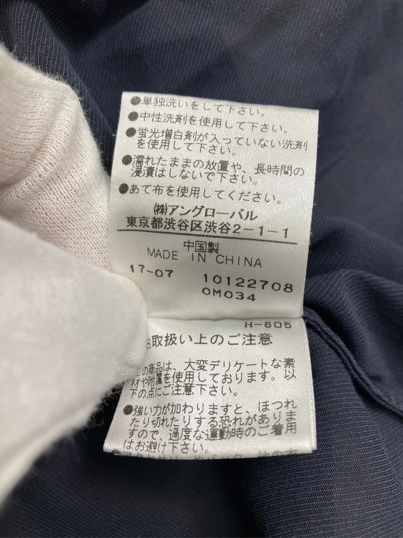 https://r2-worker.digdig.jp/product/5bb94e58-5b88-4f43-8757-d9f13c08011f/ab3b5a77-5e79-4d1d-8fa0-a0cdba244057