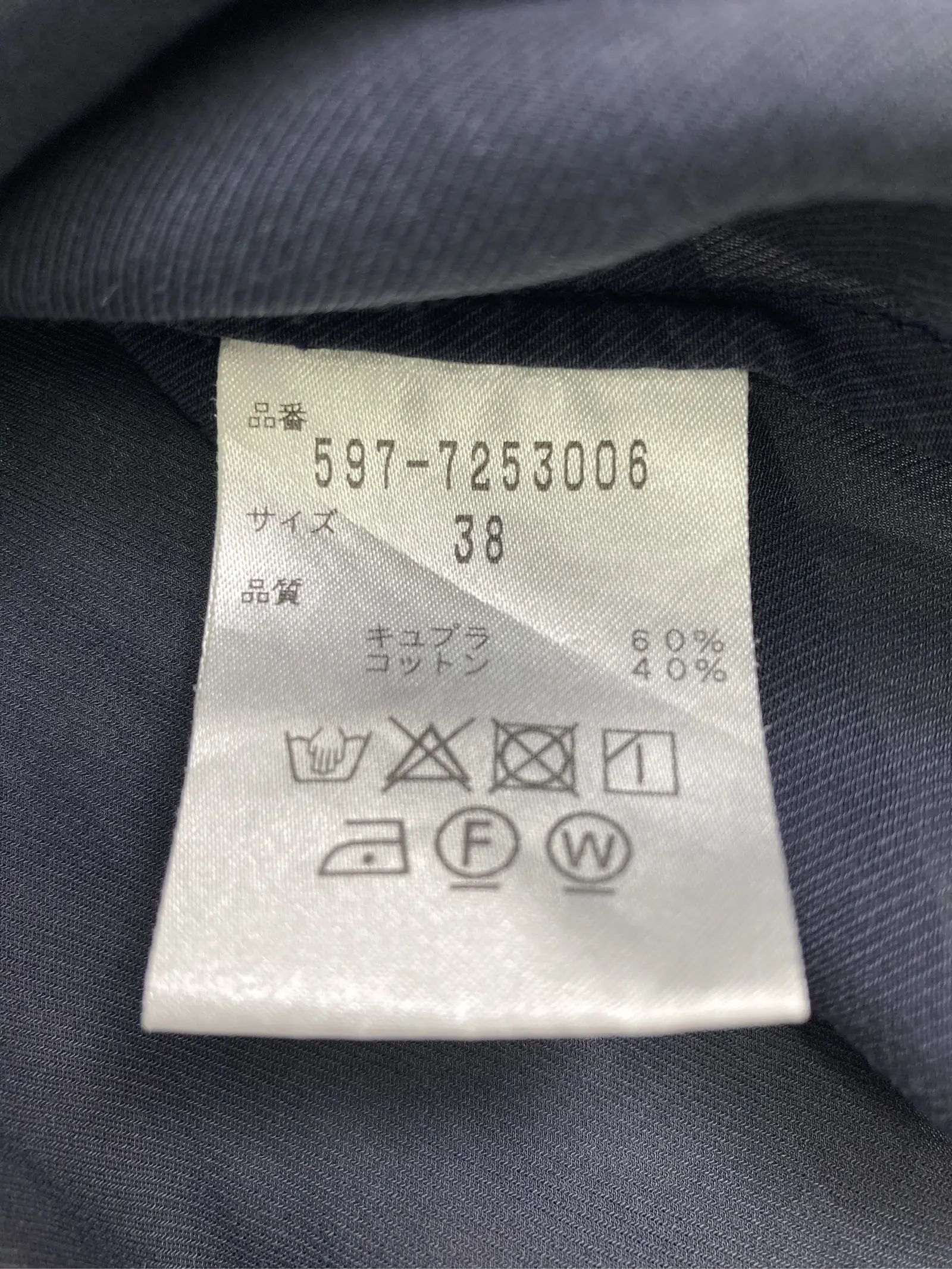 https://r2-worker.digdig.jp/product/5bb94e58-5b88-4f43-8757-d9f13c08011f/c65c7f52-15d7-4deb-800a-cead591b5de4