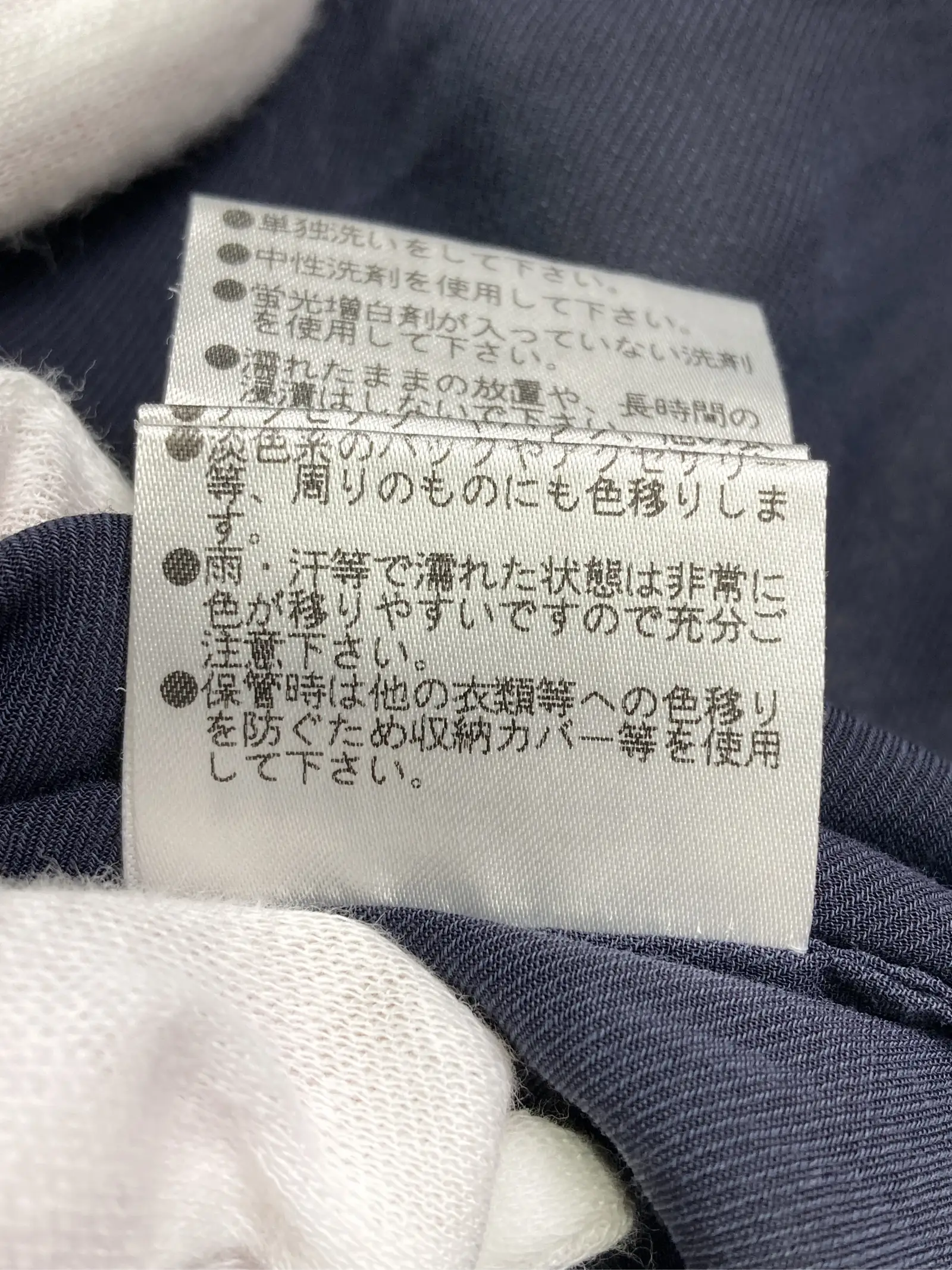 https://r2-worker.digdig.jp/product/5bb94e58-5b88-4f43-8757-d9f13c08011f/c8198e67-9434-48f9-810c-eee62e32bd24