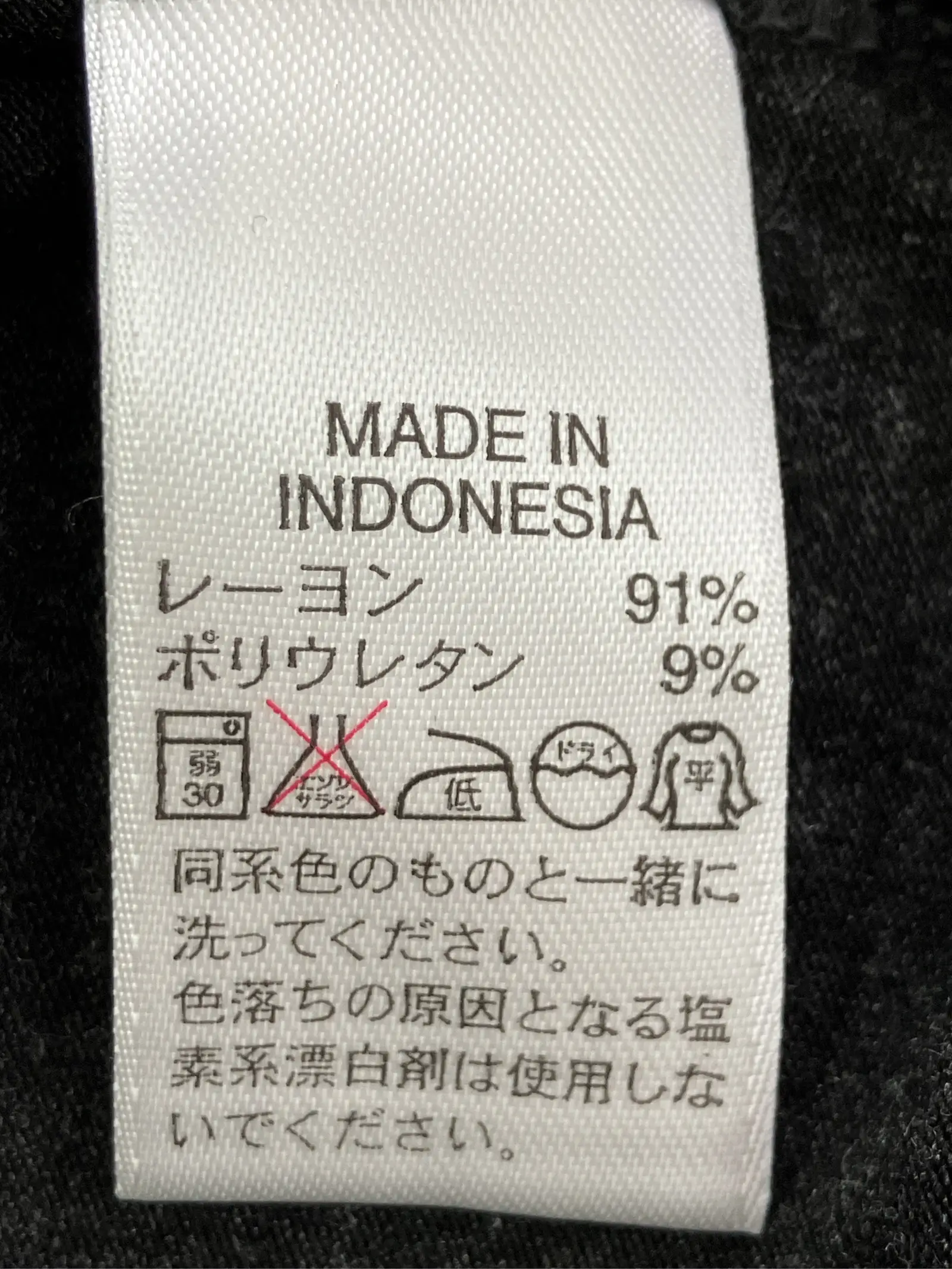 https://r2-worker.digdig.jp/product/5bb975ef-d2fa-4b9c-96df-556d8e641202/573cd887-80e8-4187-b3ab-5d3eb1f60cf7