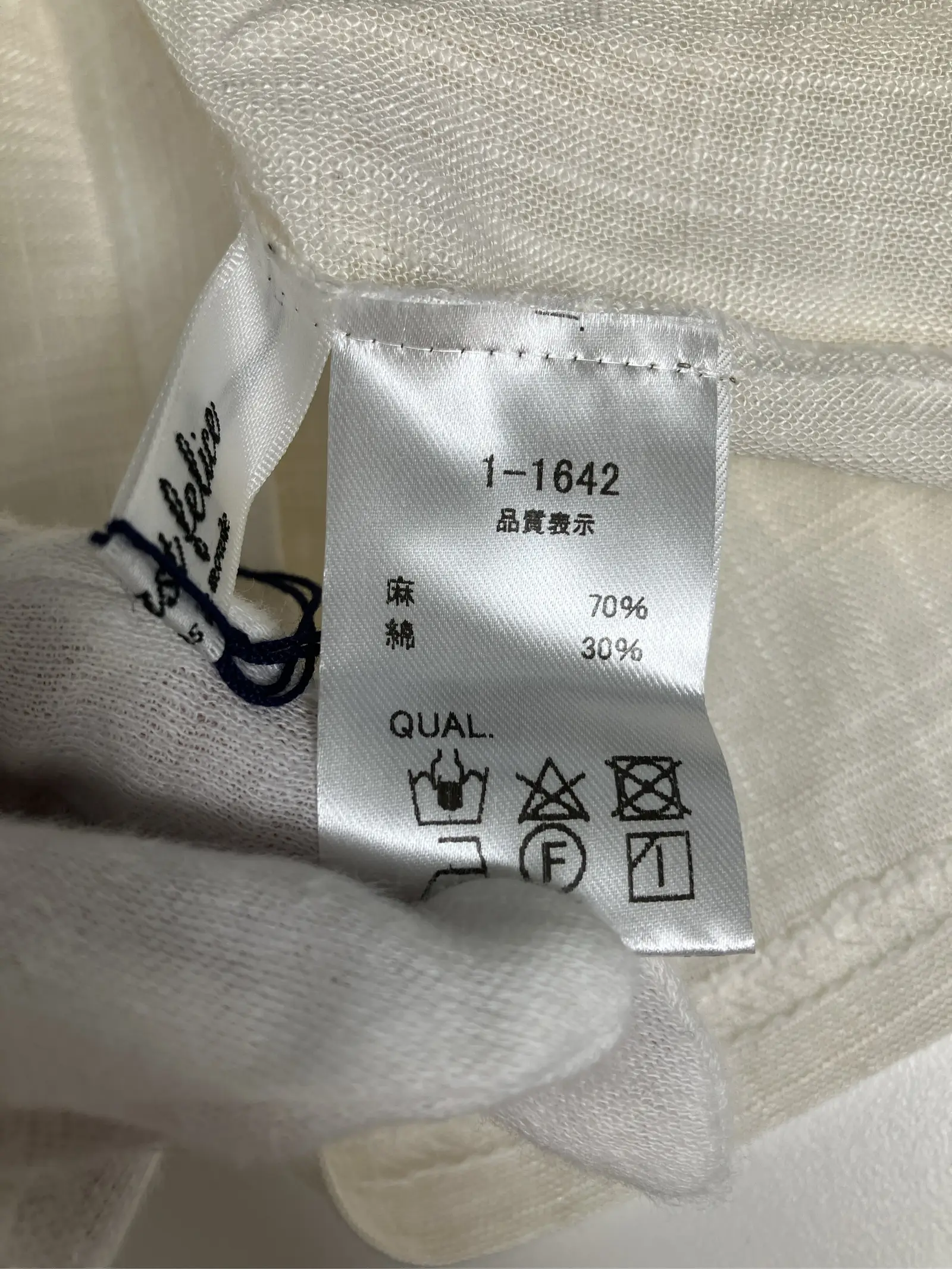 https://r2-worker.digdig.jp/product/5bbb953f-a354-43b0-88bd-f5d03aa4ecb2/0f2cf98c-af08-485d-bbd6-8f073777d790