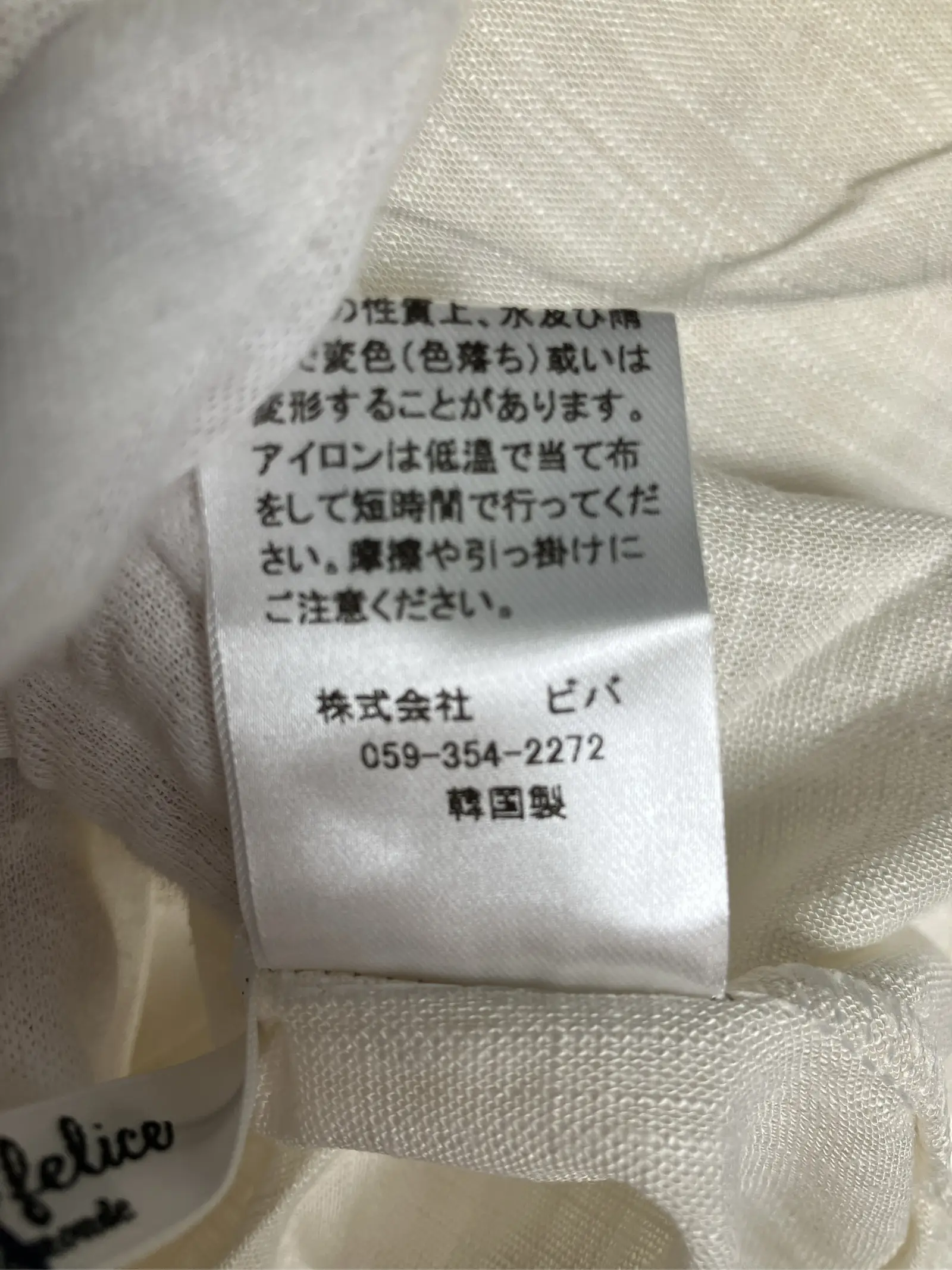https://r2-worker.digdig.jp/product/5bbb953f-a354-43b0-88bd-f5d03aa4ecb2/9227af4d-f389-4e1e-8283-060e27b8af3d