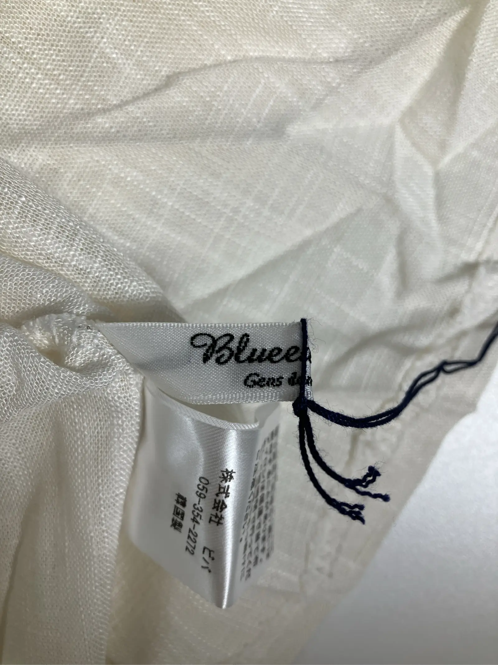 https://r2-worker.digdig.jp/product/5bbb953f-a354-43b0-88bd-f5d03aa4ecb2/bfc1fc57-423a-4255-b497-19c53fc0bf56