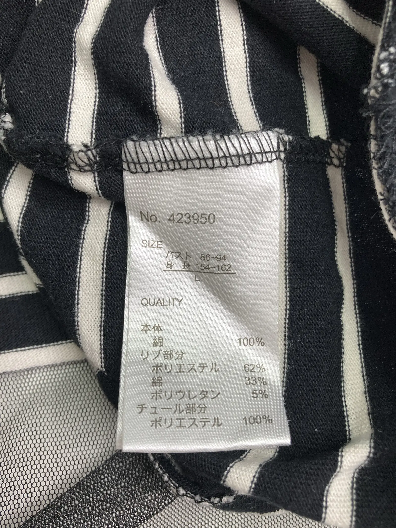 https://r2-worker.digdig.jp/product/5bbc0bc1-a403-485e-a429-a5a7f7eae9aa/1deca1c8-fd51-4b1b-a546-e541766b5594