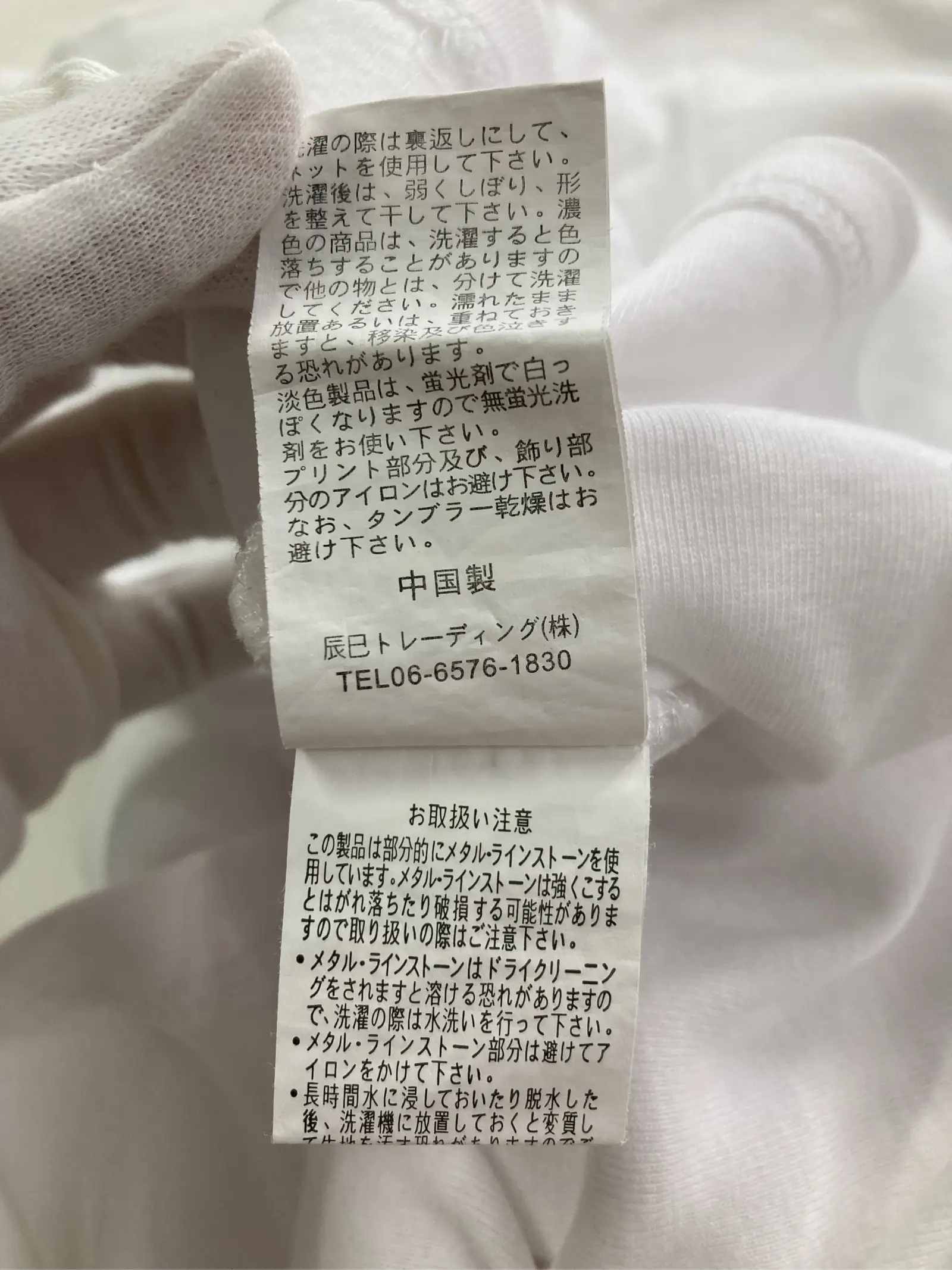 https://r2-worker.digdig.jp/product/5bbdb797-eb29-4bf2-a851-3686b97deb06/4f5b42bb-9b36-46d6-af3f-3db814823b50