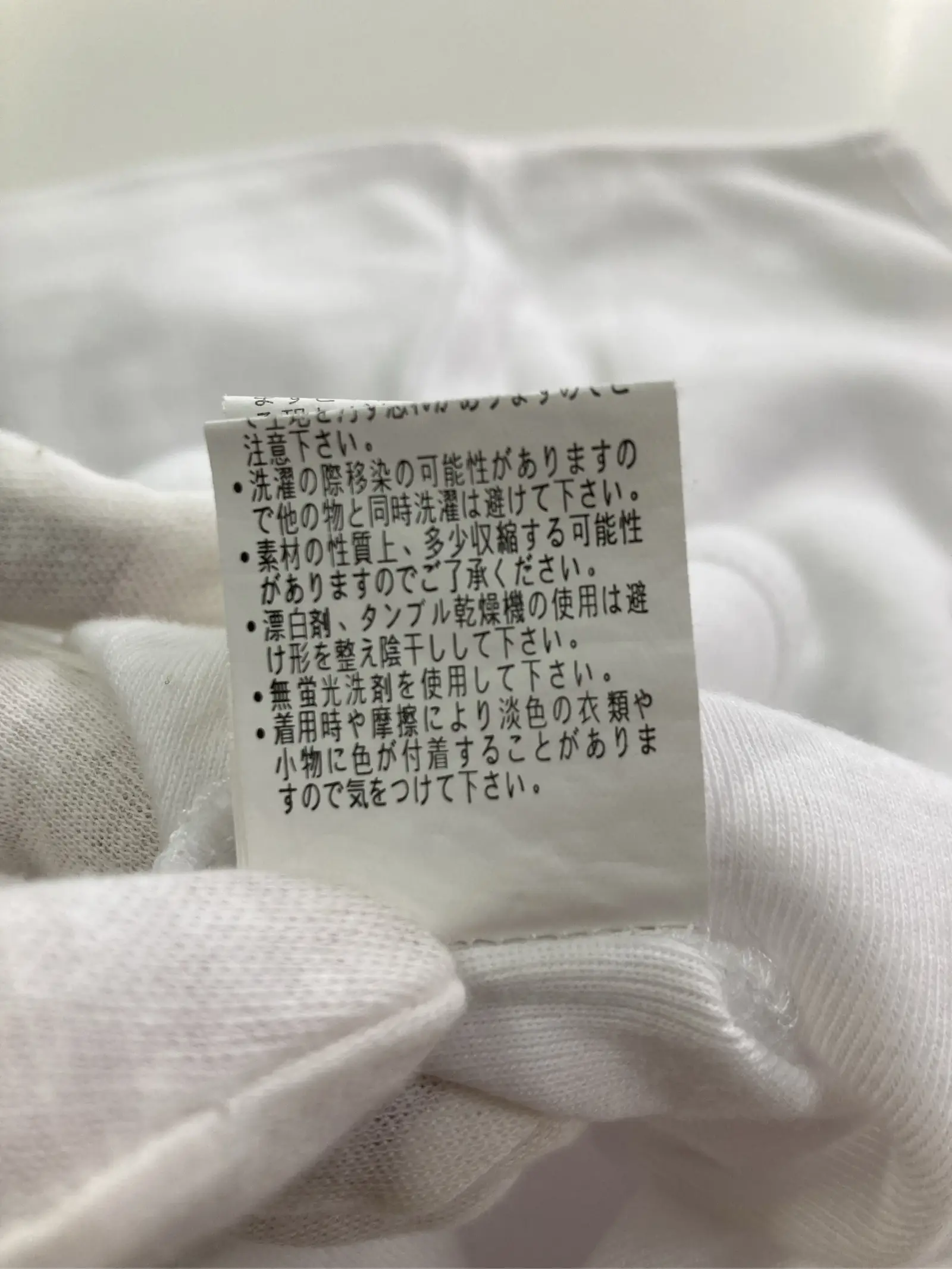 https://r2-worker.digdig.jp/product/5bbdb797-eb29-4bf2-a851-3686b97deb06/a76411a5-3dfb-40f4-9835-49ce289b73f9