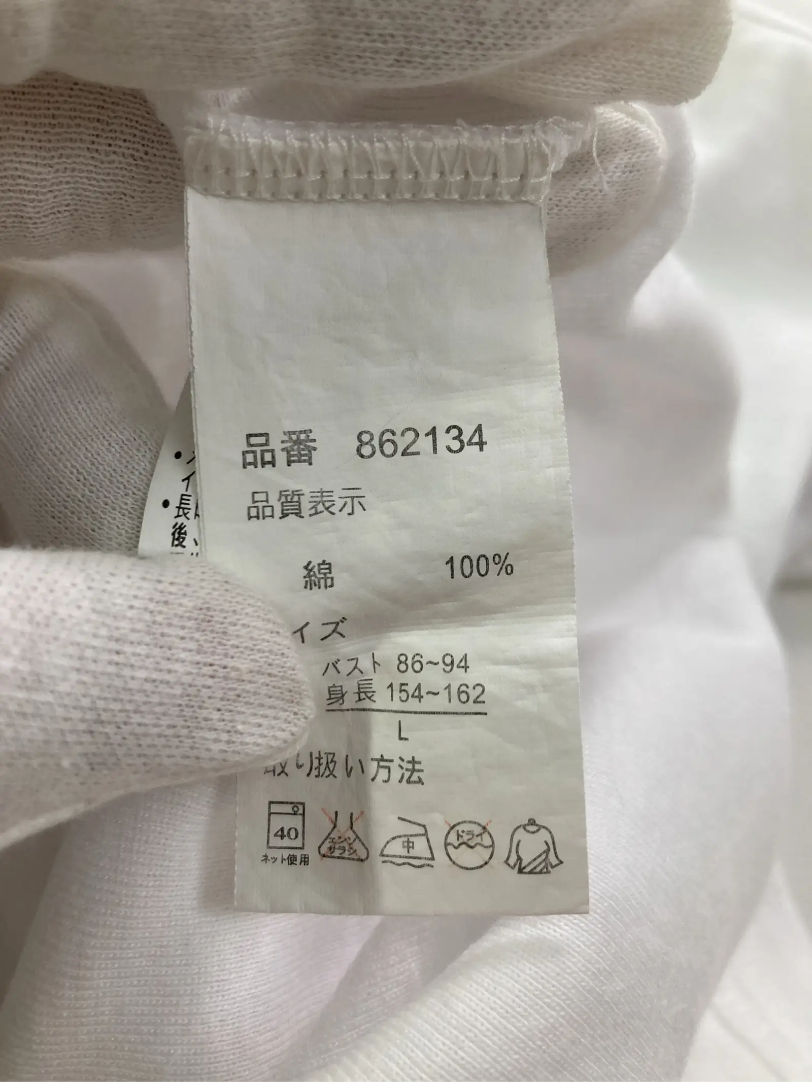 https://r2-worker.digdig.jp/product/5bbdb797-eb29-4bf2-a851-3686b97deb06/ff9d3aa2-8efb-4d7d-b25a-b955f8ca10ef