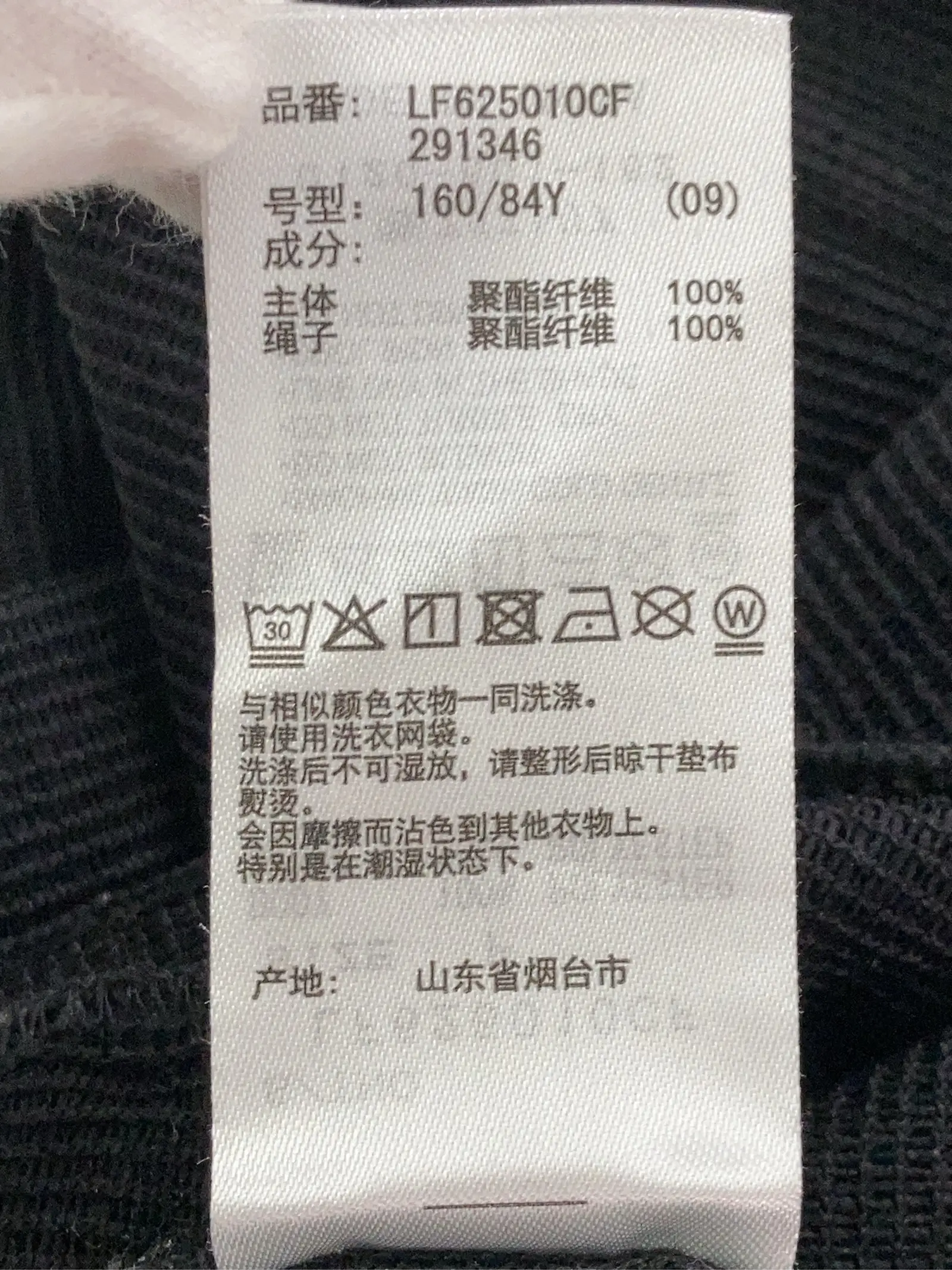 https://r2-worker.digdig.jp/product/5bbeaf43-ed3d-4376-9fe1-ab4677063d6c/bd72a1ba-be6b-4f06-9597-7c41c088972d