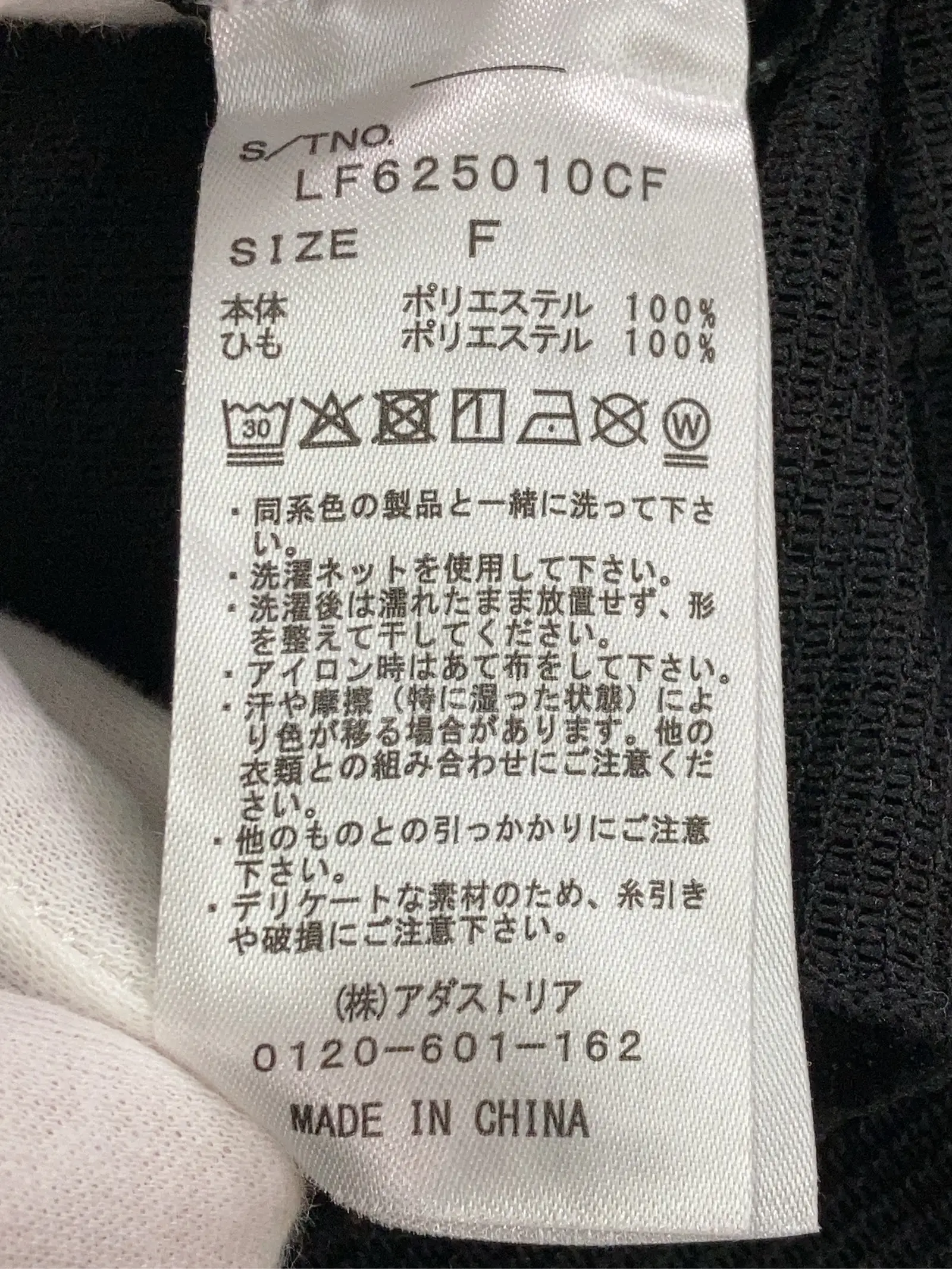 https://r2-worker.digdig.jp/product/5bbeaf43-ed3d-4376-9fe1-ab4677063d6c/f41cd969-379d-4e97-96e6-c3cab5f196cf
