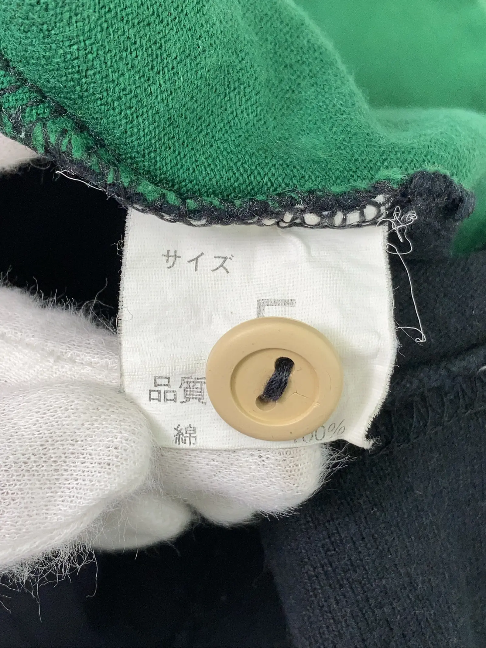 https://r2-worker.digdig.jp/product/5bbfa80d-67a3-4b39-b805-9268ed1de1b3/79d63052-6c6f-4041-80fb-ec2153b3d071