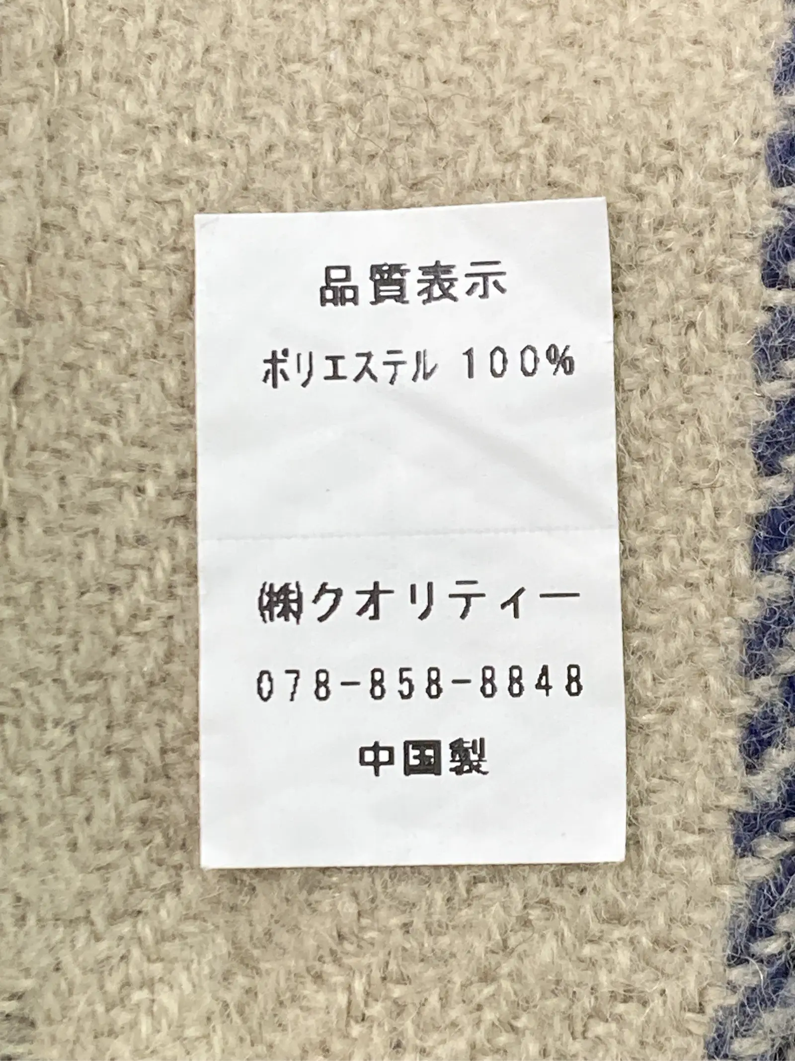 https://r2-worker.digdig.jp/product/5bc2a185-ac86-4ff6-a4b2-ad89c3a03892/3e3b6448-46e0-4399-9193-86fc1992576d