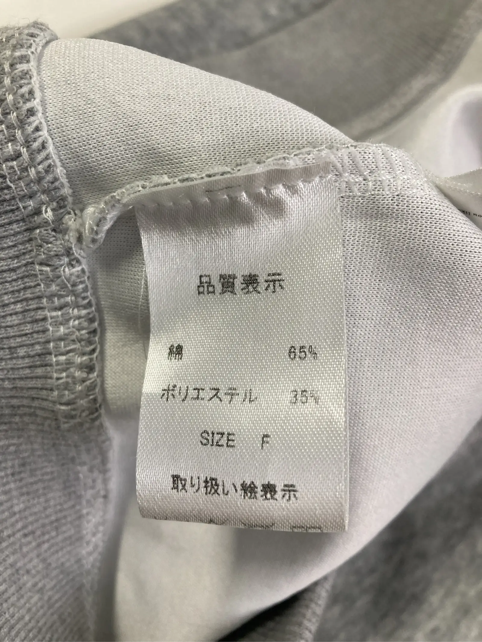 https://r2-worker.digdig.jp/product/5bc2c6d4-633e-455d-91ab-9466c4276242/f897074d-8c02-4a69-876d-7ff2147a4a16