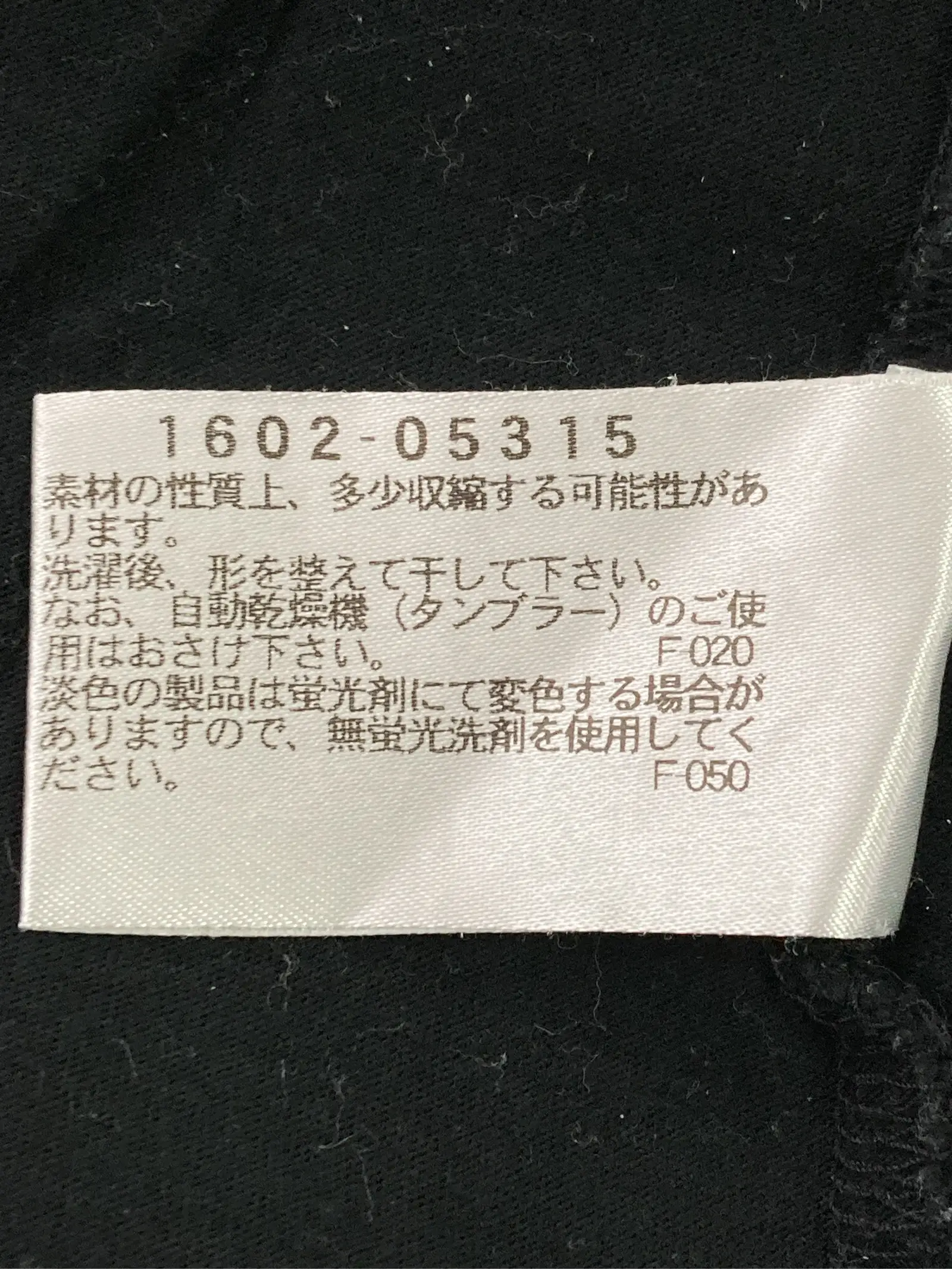 https://r2-worker.digdig.jp/product/5bc4940a-d729-4248-9a72-1fffd1e8c815/a64c739f-ead2-43df-98e3-9da0d5a176c4