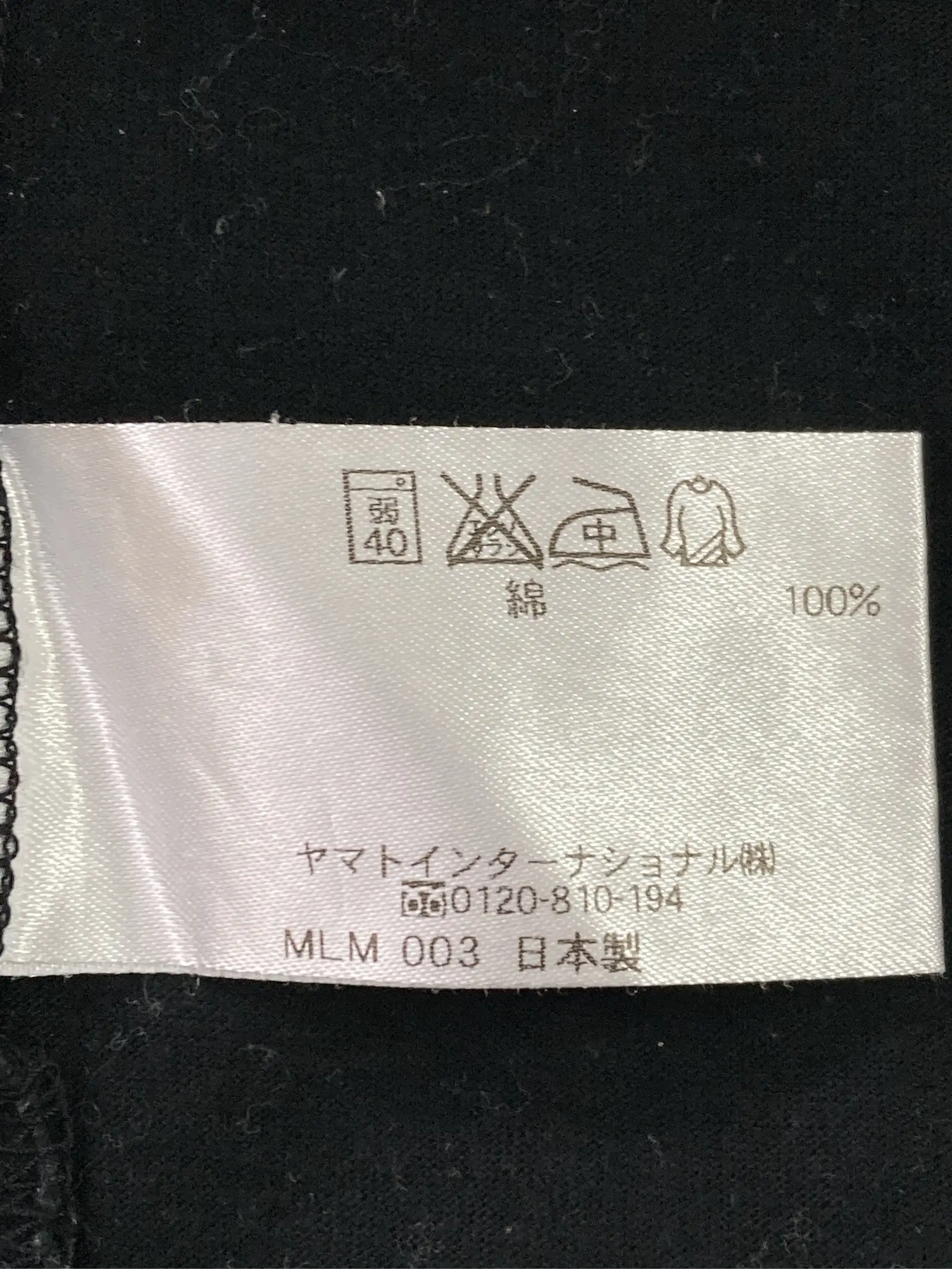 https://r2-worker.digdig.jp/product/5bc4940a-d729-4248-9a72-1fffd1e8c815/b5236c18-e812-450d-81d6-a544ef728a9c