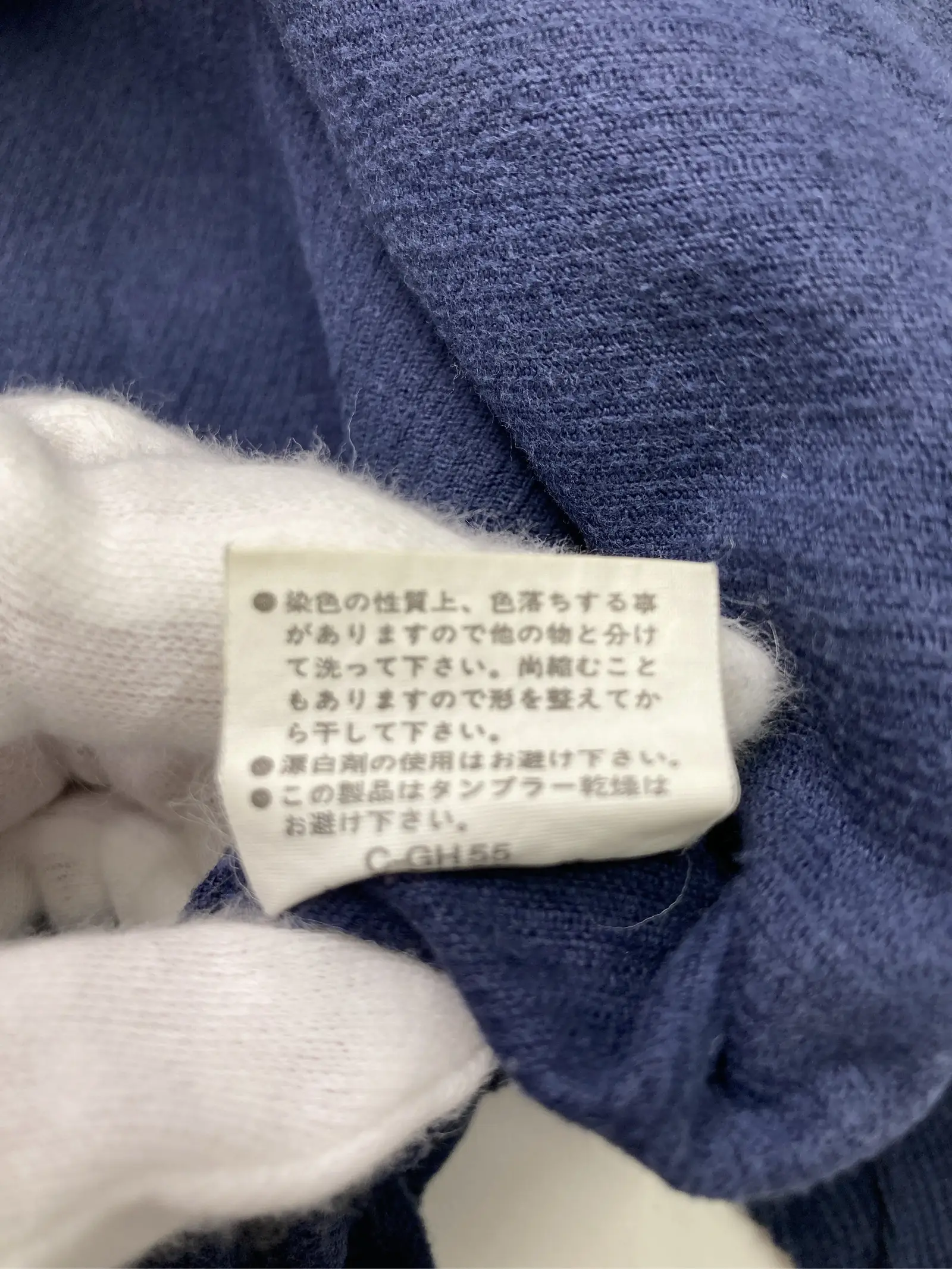 https://r2-worker.digdig.jp/product/5bc49973-427f-44a1-8255-d7426771e19d/8ef25e86-964c-4471-922a-823bdb699046