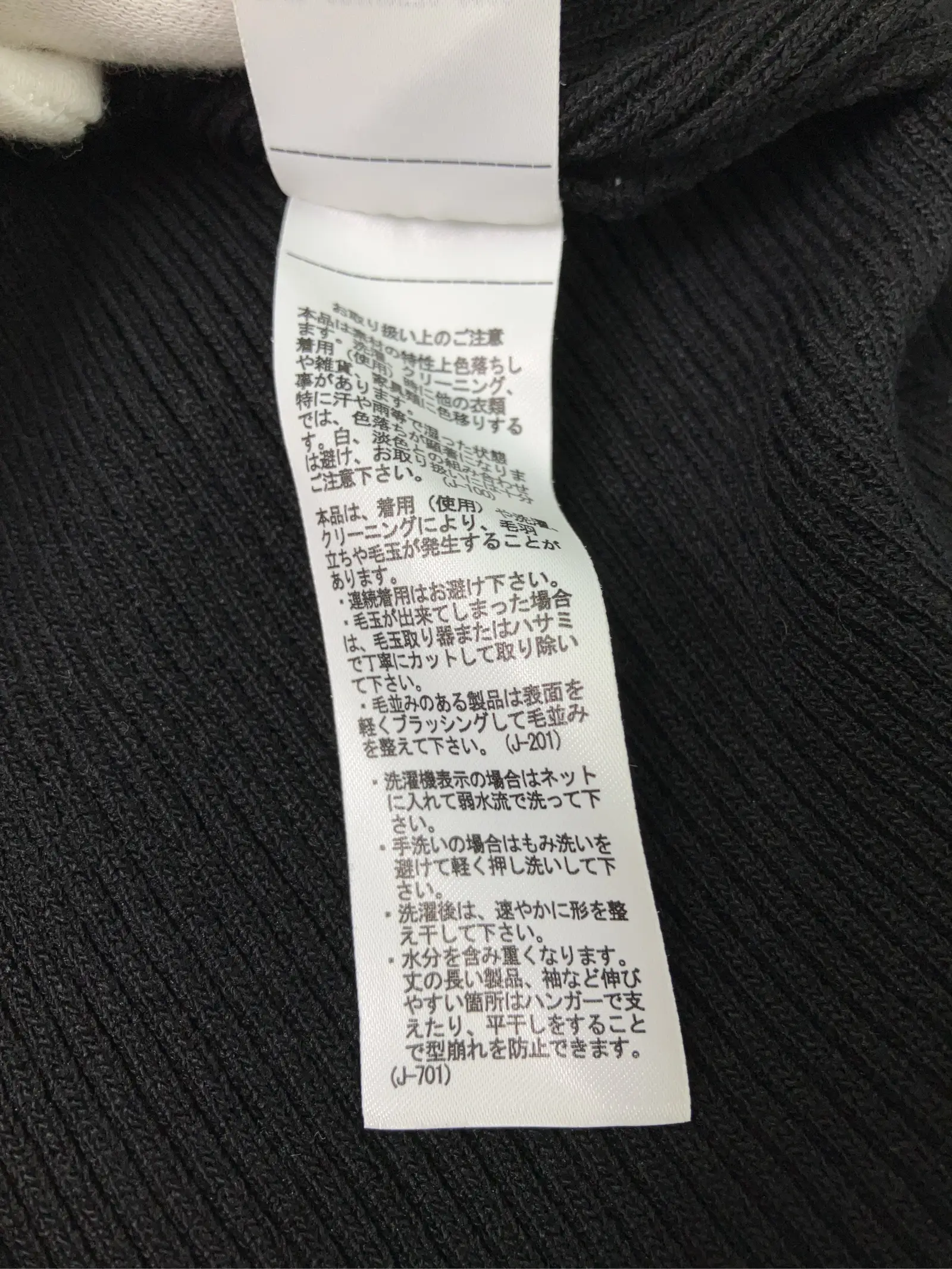 https://r2-worker.digdig.jp/product/5bc4e883-9b91-4d63-a097-babd604a1c62/06a5054e-e1bc-48ac-b733-3b5134694df4