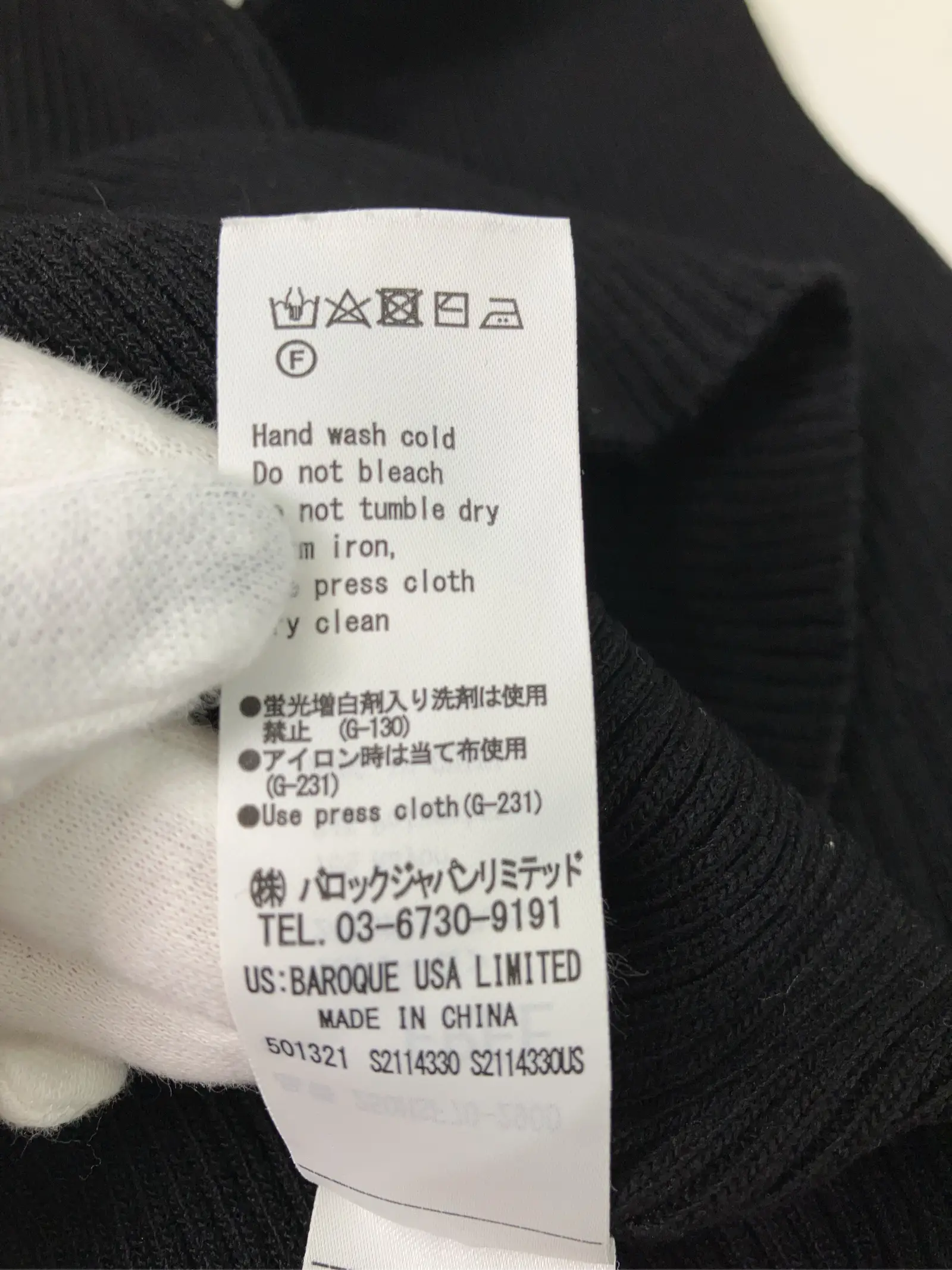 https://r2-worker.digdig.jp/product/5bc4e883-9b91-4d63-a097-babd604a1c62/a79dea53-dc55-4d51-9220-0f86b67d4ef1