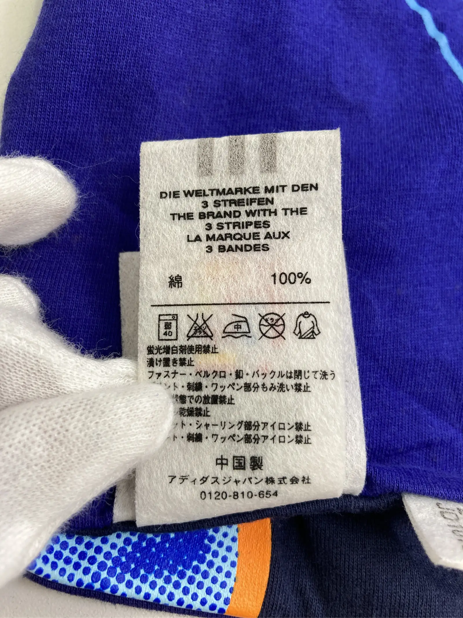 https://r2-worker.digdig.jp/product/5bc52707-d11b-4d23-9f95-9268fb3fadd1/55d7b3f9-3ff5-434c-b4cc-5f604403686a