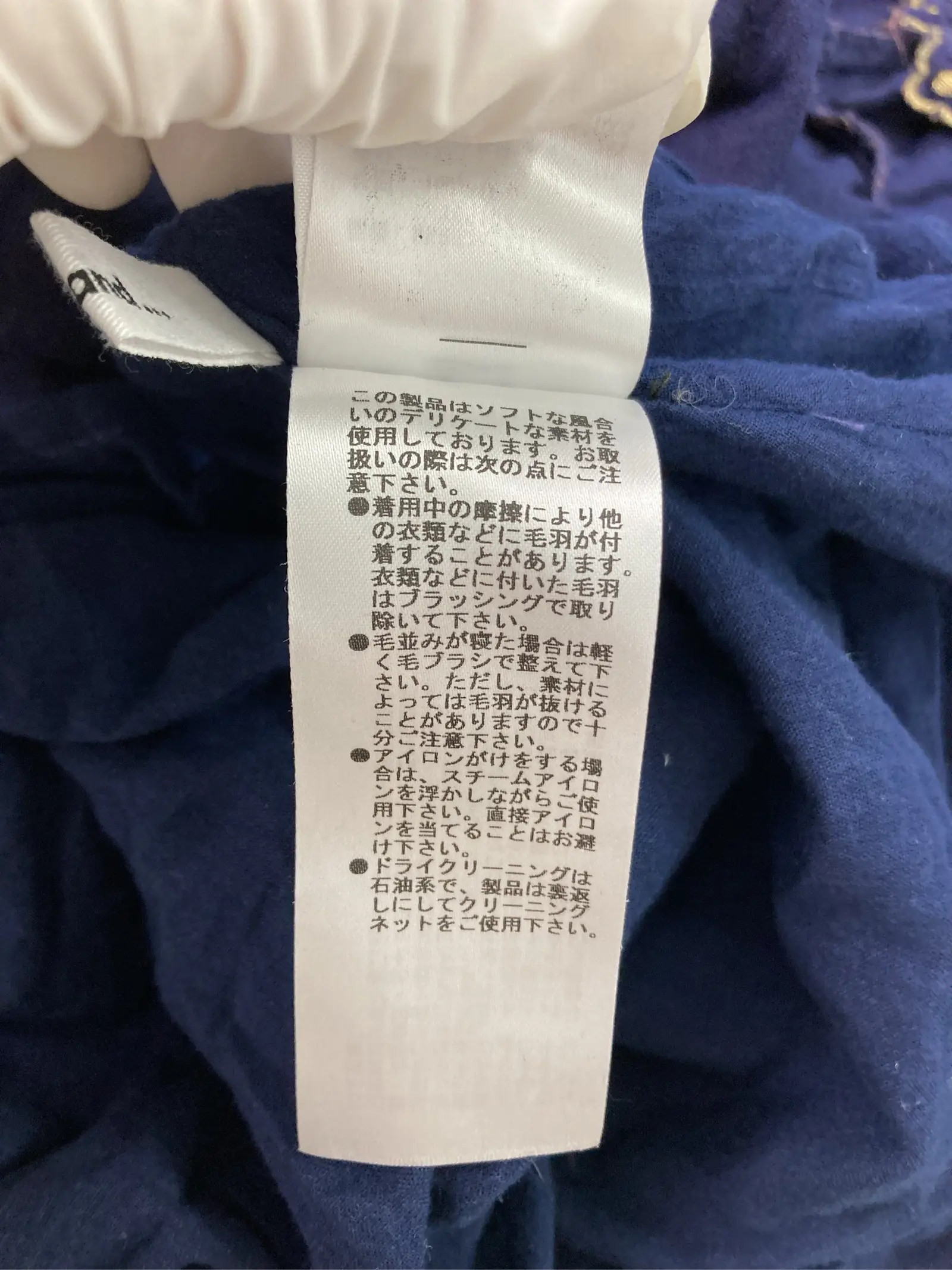 https://r2-worker.digdig.jp/product/5bc561e0-538d-4727-90f0-55c73b416fab/592afdfd-5b53-4acc-9f5d-0fcee8dc7fc2