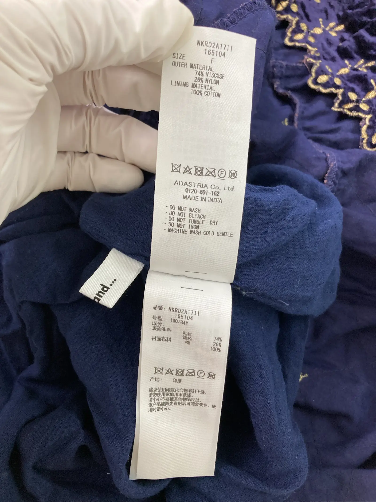 https://r2-worker.digdig.jp/product/5bc561e0-538d-4727-90f0-55c73b416fab/65375f25-630d-4548-b352-f1ade846baa5