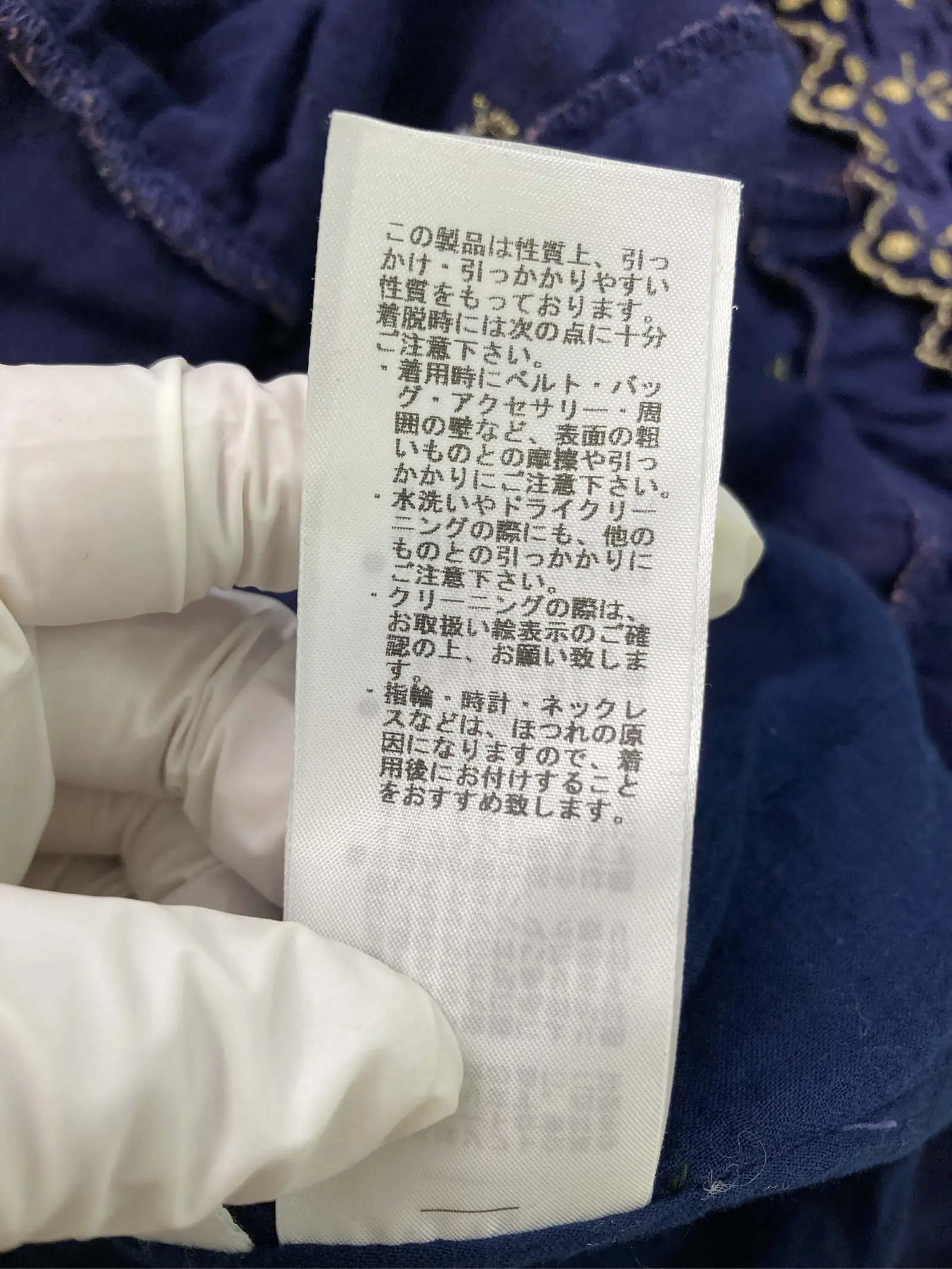 https://r2-worker.digdig.jp/product/5bc561e0-538d-4727-90f0-55c73b416fab/a3532b29-e65e-4d5b-a463-9bb9638bb5c2