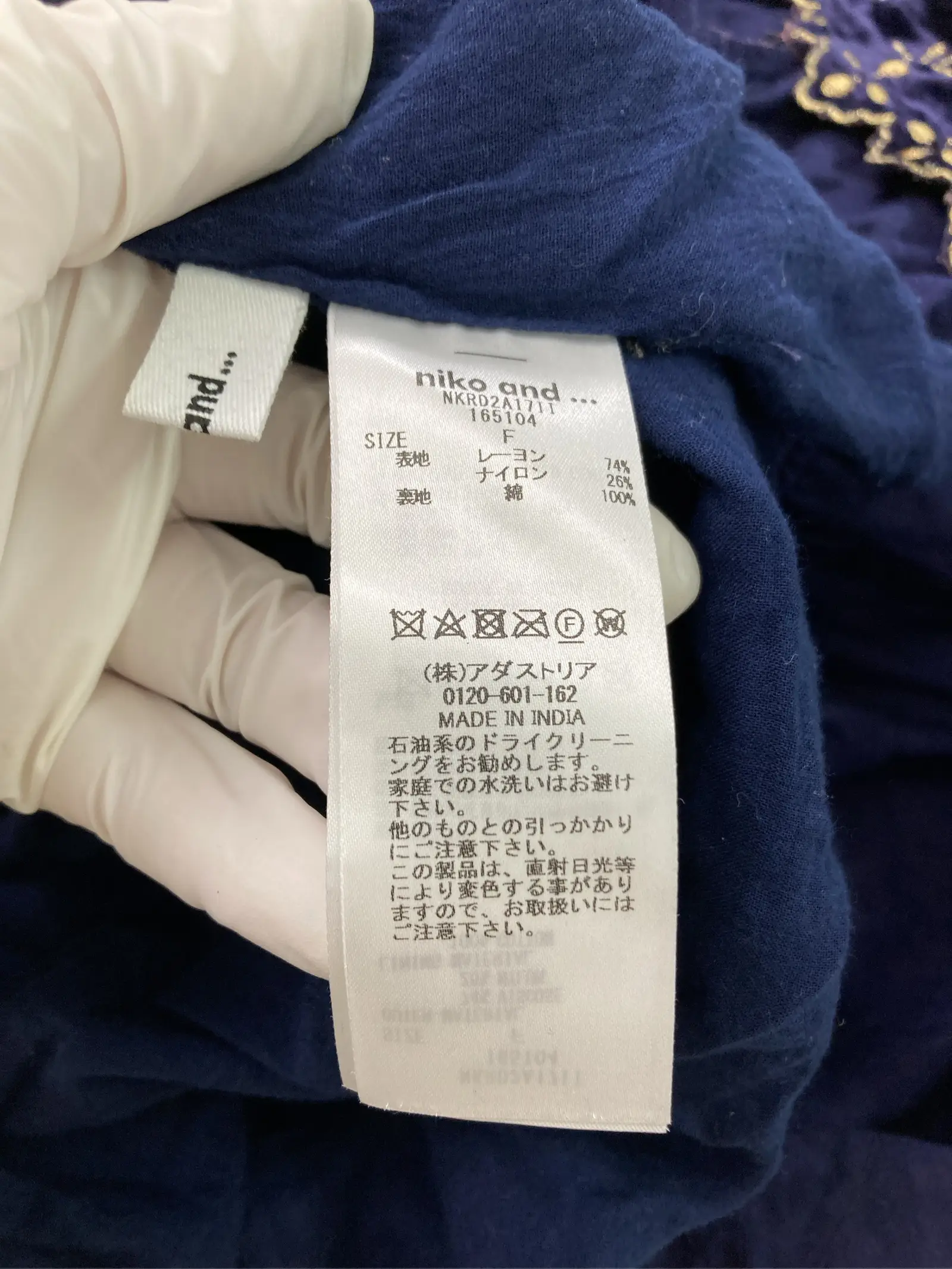 https://r2-worker.digdig.jp/product/5bc561e0-538d-4727-90f0-55c73b416fab/e99f9368-66b5-4144-bd72-39da6c8c959e