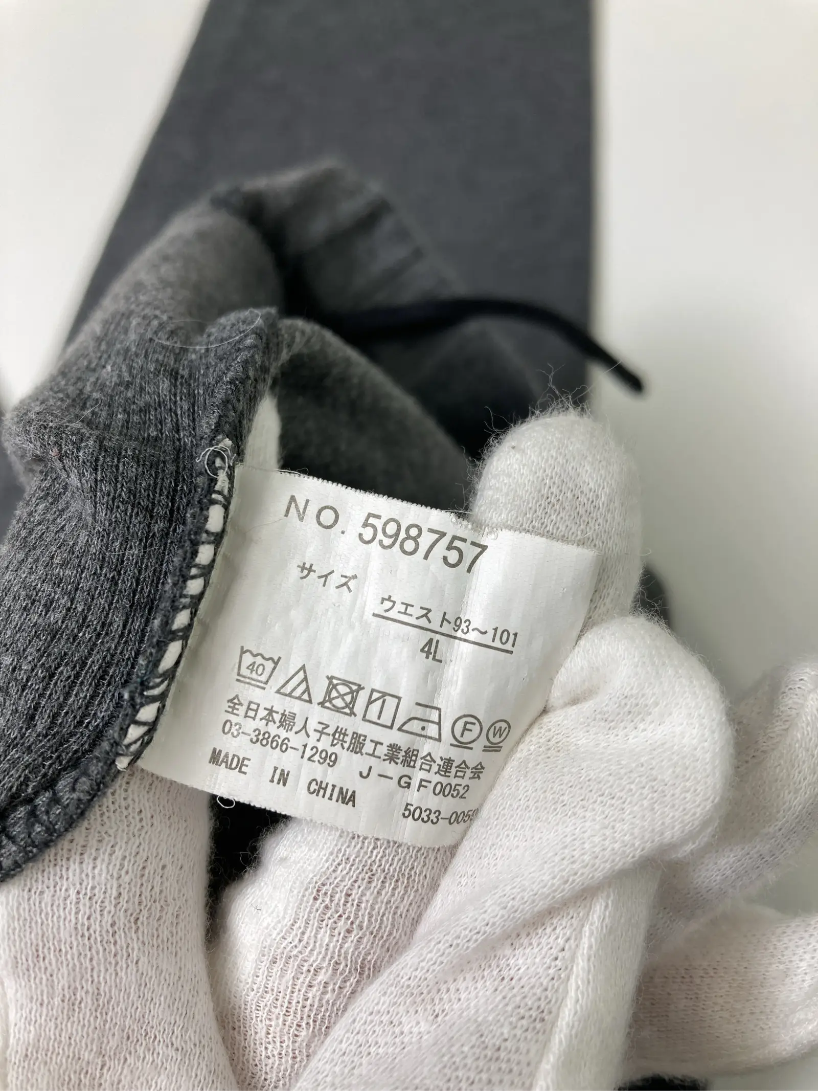 https://r2-worker.digdig.jp/product/5bc574f3-8aab-4cac-97bc-fd73126837aa/e260cd2e-ff6d-4304-9dba-79b7c5dd351a